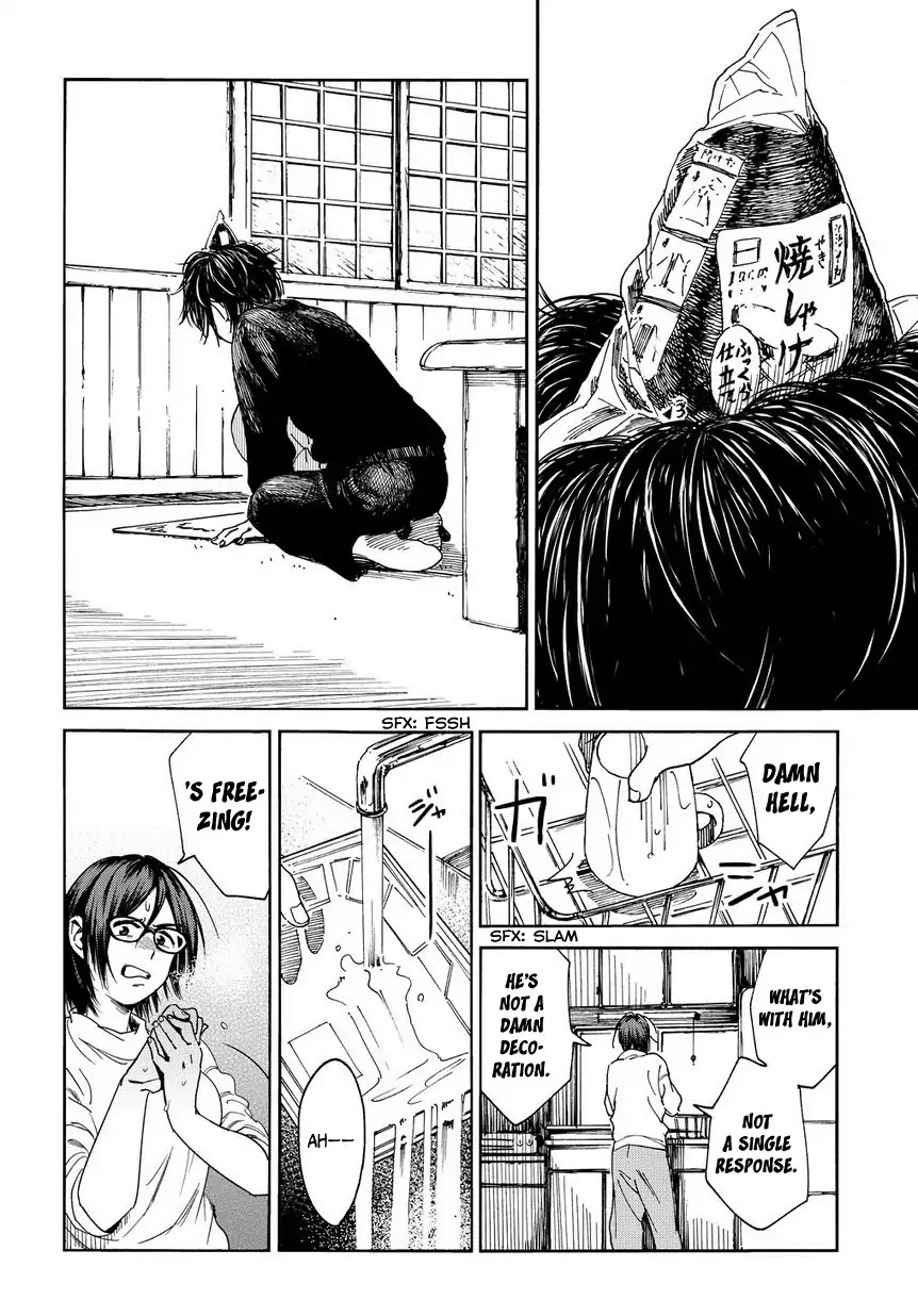 A Boy's Scar Chapter 1 page 7 - Chapter 1