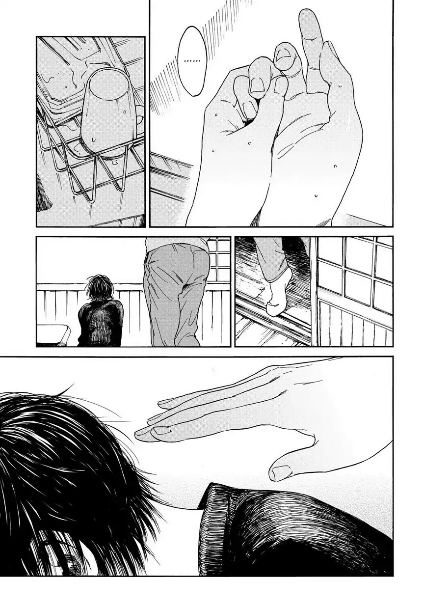 A Boy's Scar Chapter 1 page 8 - Chapter 1