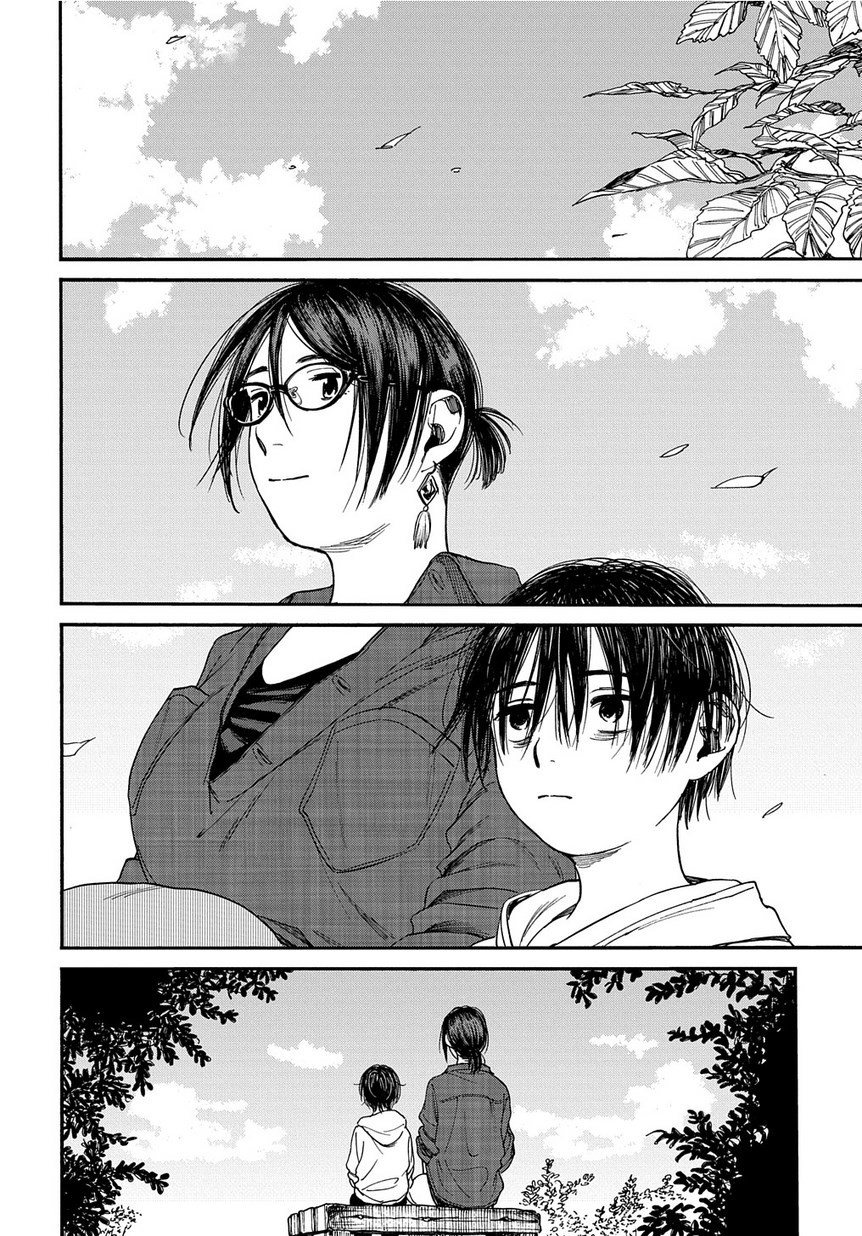 A Boy's Scar Chapter 11 page 12 - Chapter 11