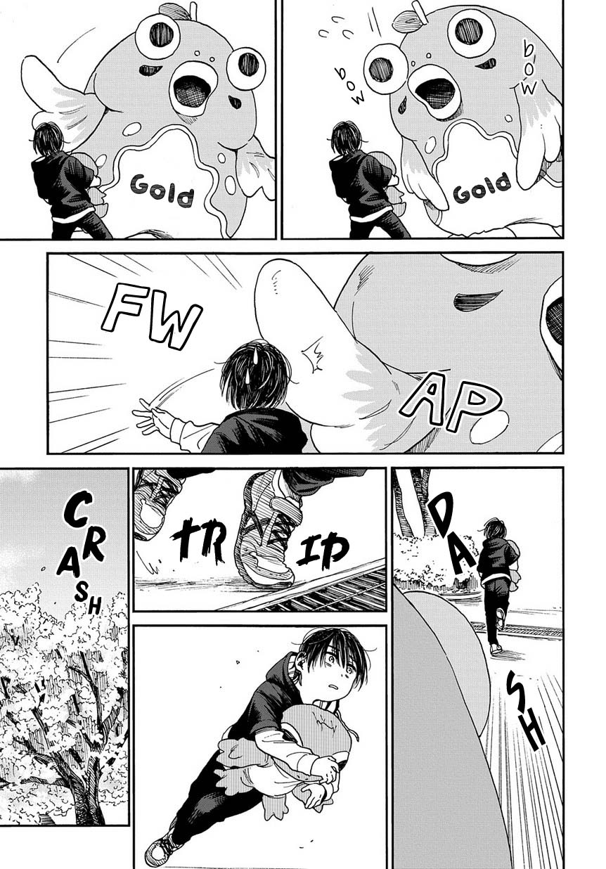 A Boy's Scar Chapter 12 page 14 - Chapter 12