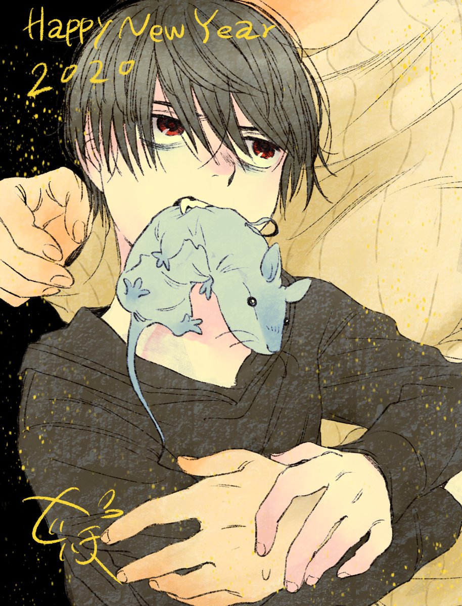 A Boy's Scar Chapter 13.6 page 11 - Chapter 13.6: Twitter Extras
