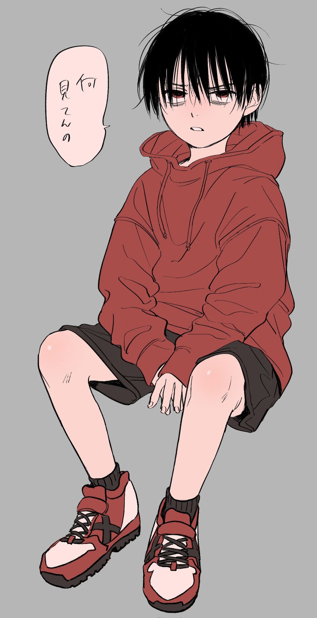 A Boy's Scar Chapter 13.6 page 17 - Chapter 13.6: Twitter Extras