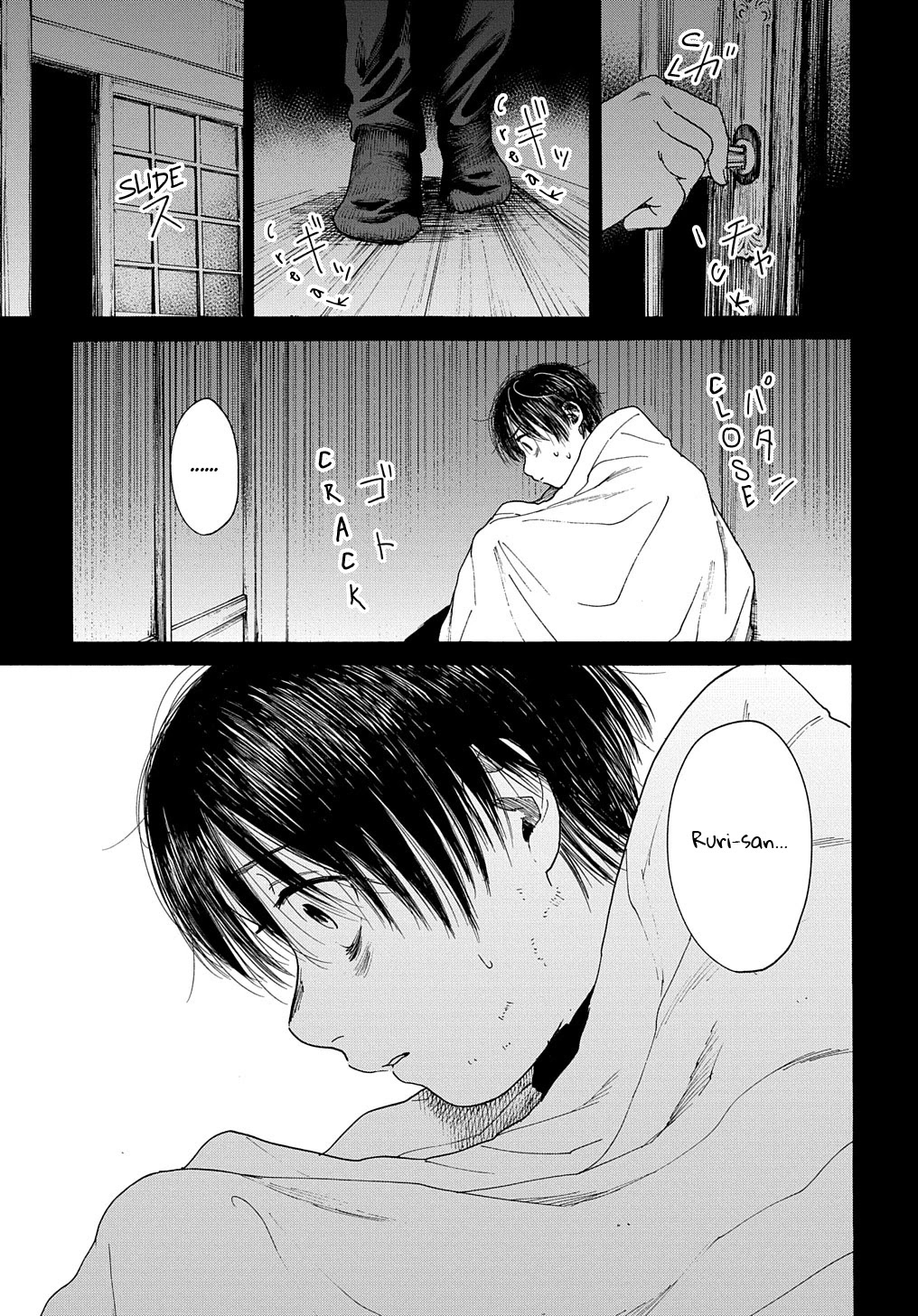 A Boy's Scar Chapter 13 page 16 - Chapter 13