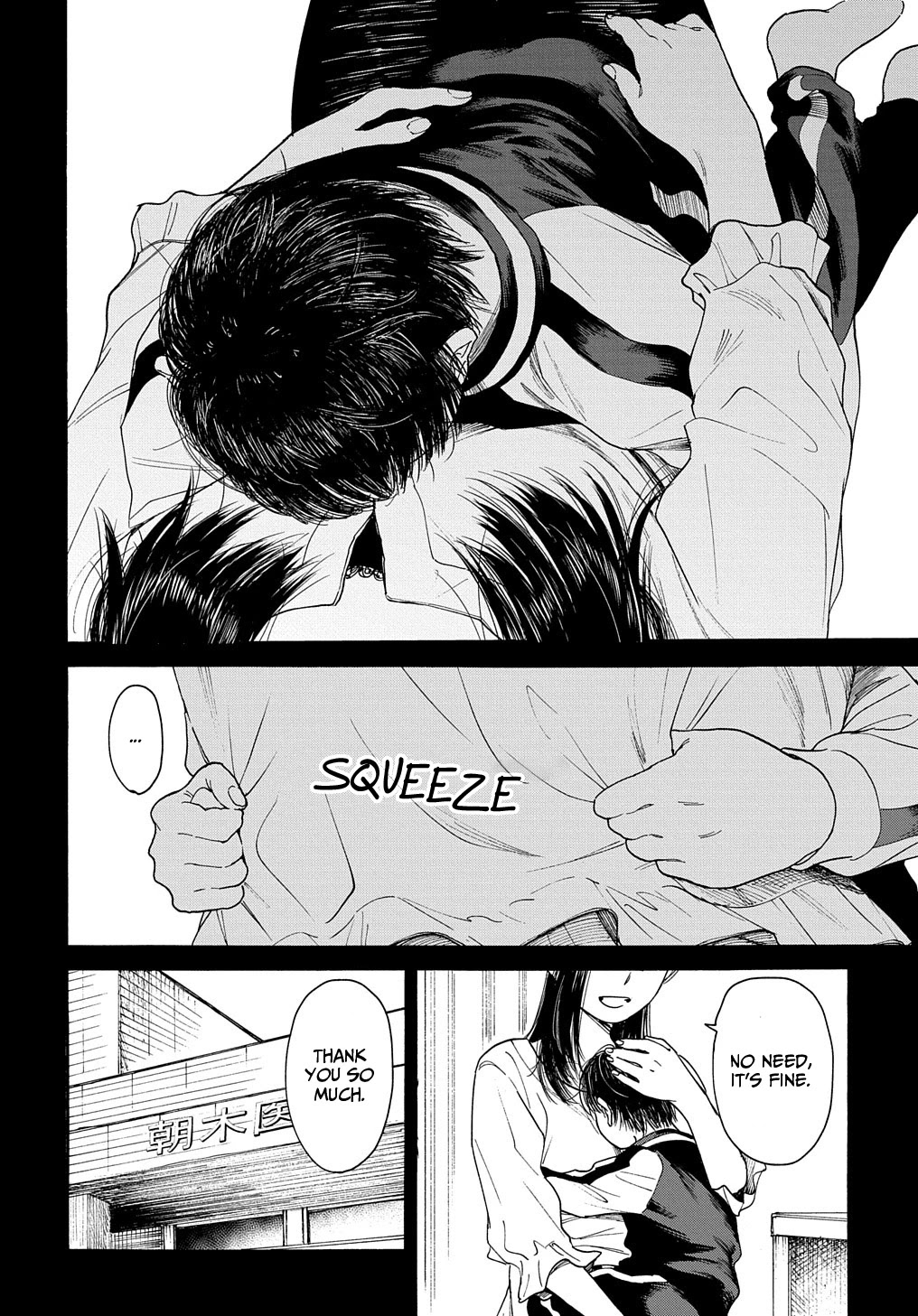 A Boy's Scar Chapter 13 page 3 - Chapter 13