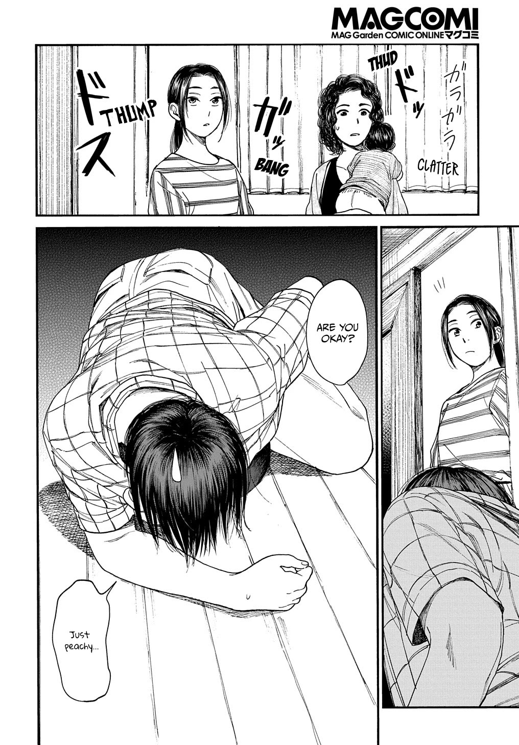 A Boy's Scar Chapter 15 page 3 - Chapter 15