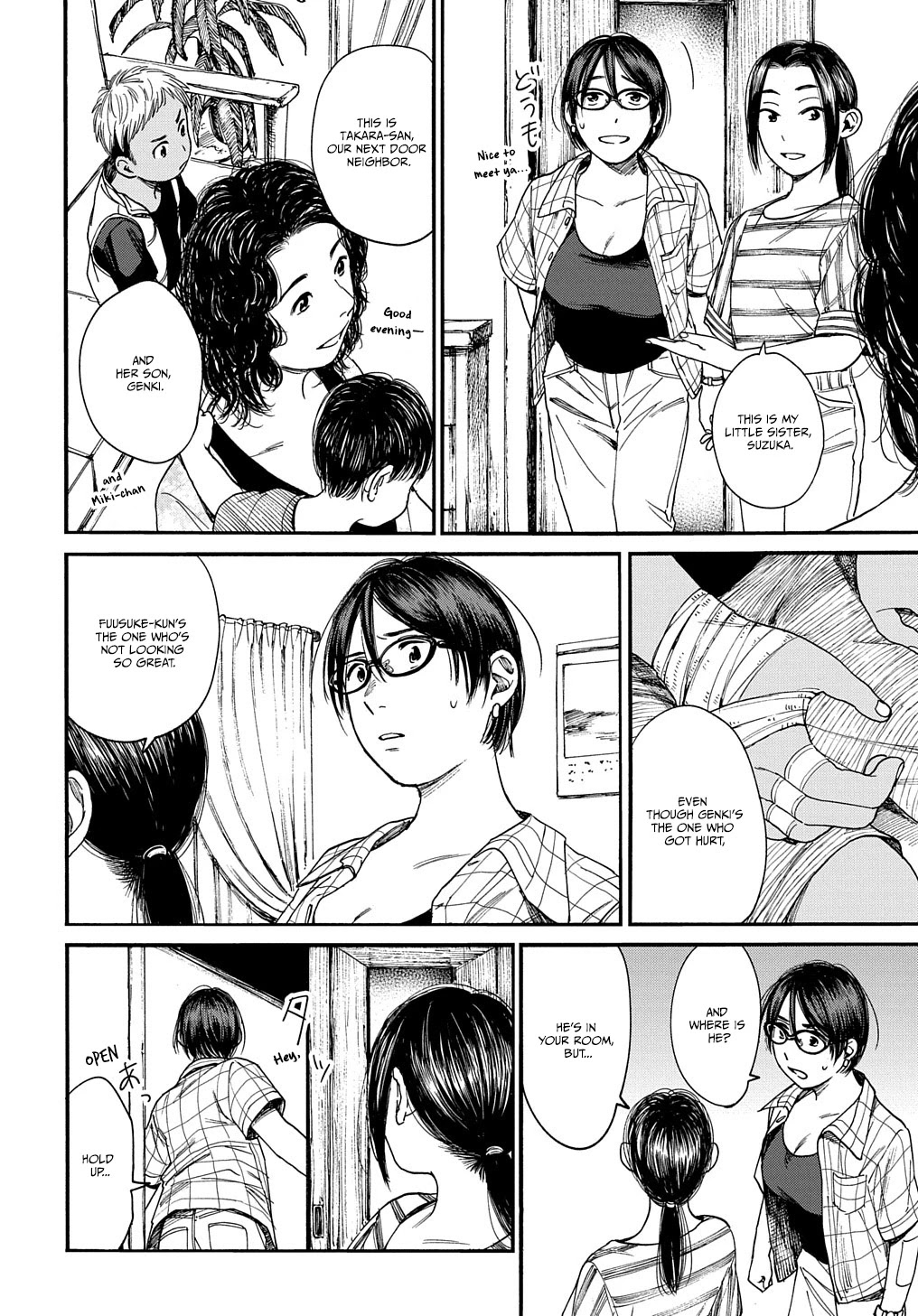 A Boy's Scar Chapter 15 page 5 - Chapter 15