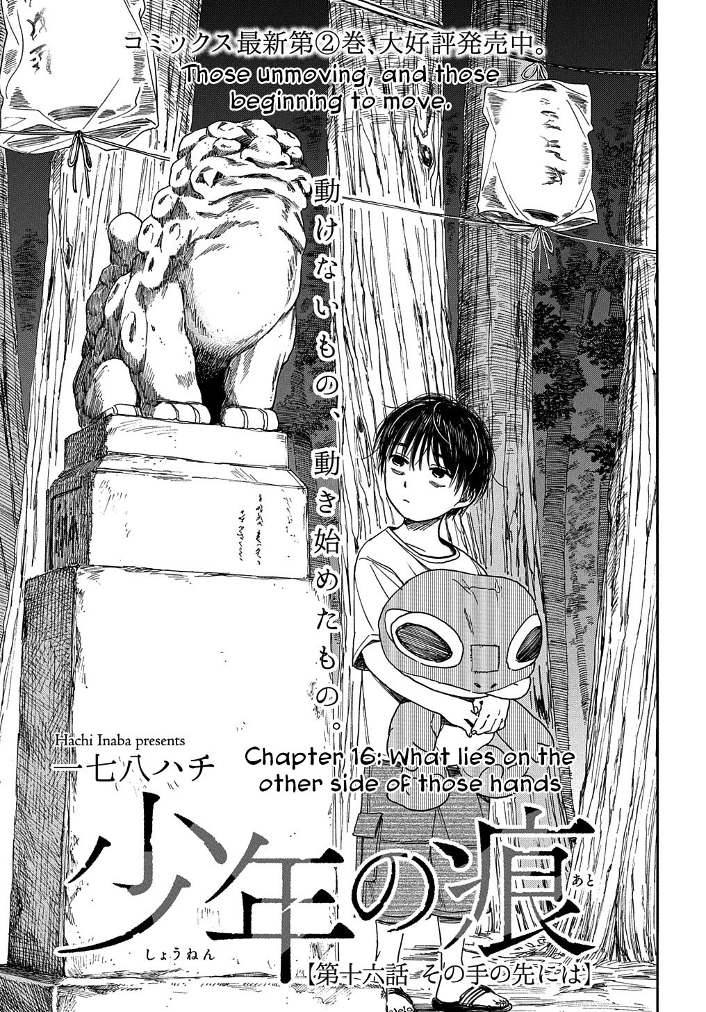 A Boy's Scar Chapter 16 page 4 - Chapter 16