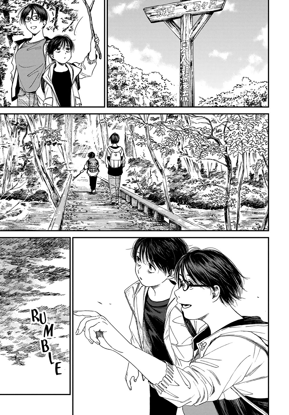 A Boy's Scar Chapter 19 page 2 - Chapter 19