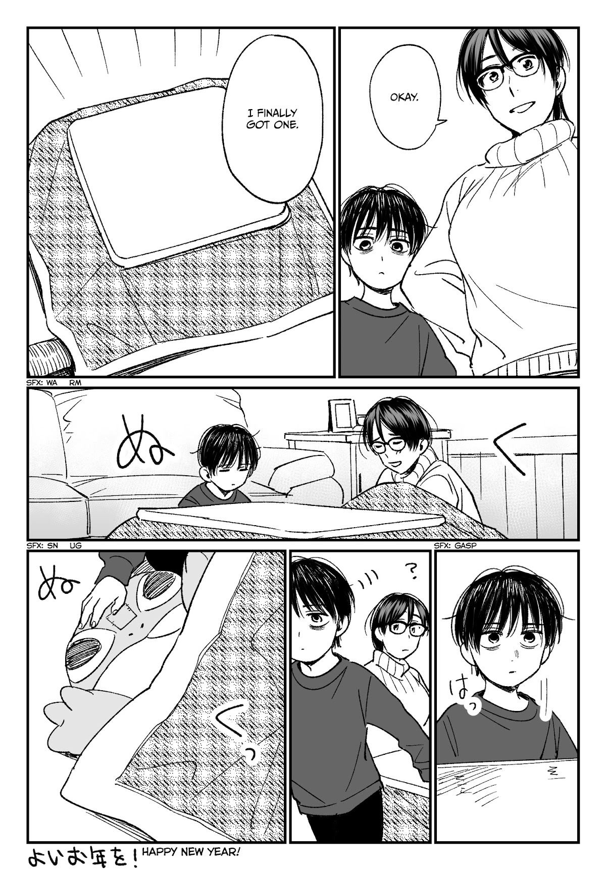 A Boy's Scar Chapter 20.6 page 32 - Chapter 20.6: Twitter Extra Comics & Pics