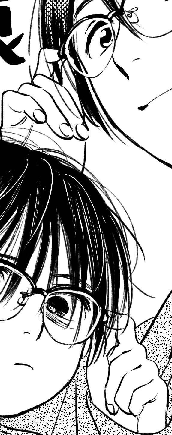 A Boy's Scar Chapter 20.6 page 4 - Chapter 20.6: Twitter Extra Comics & Pics