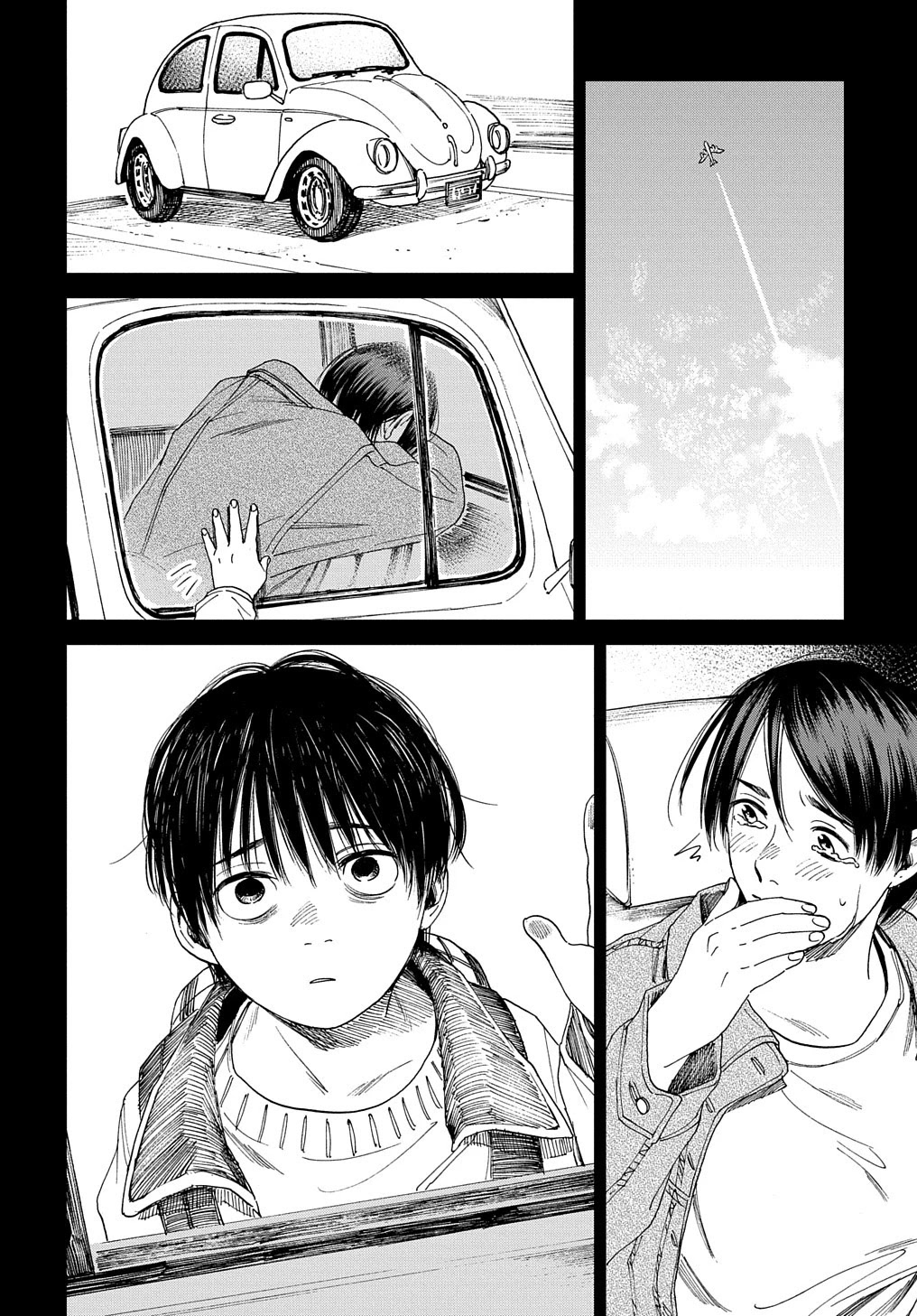 A Boy's Scar Chapter 20 page 25 - Chapter 20