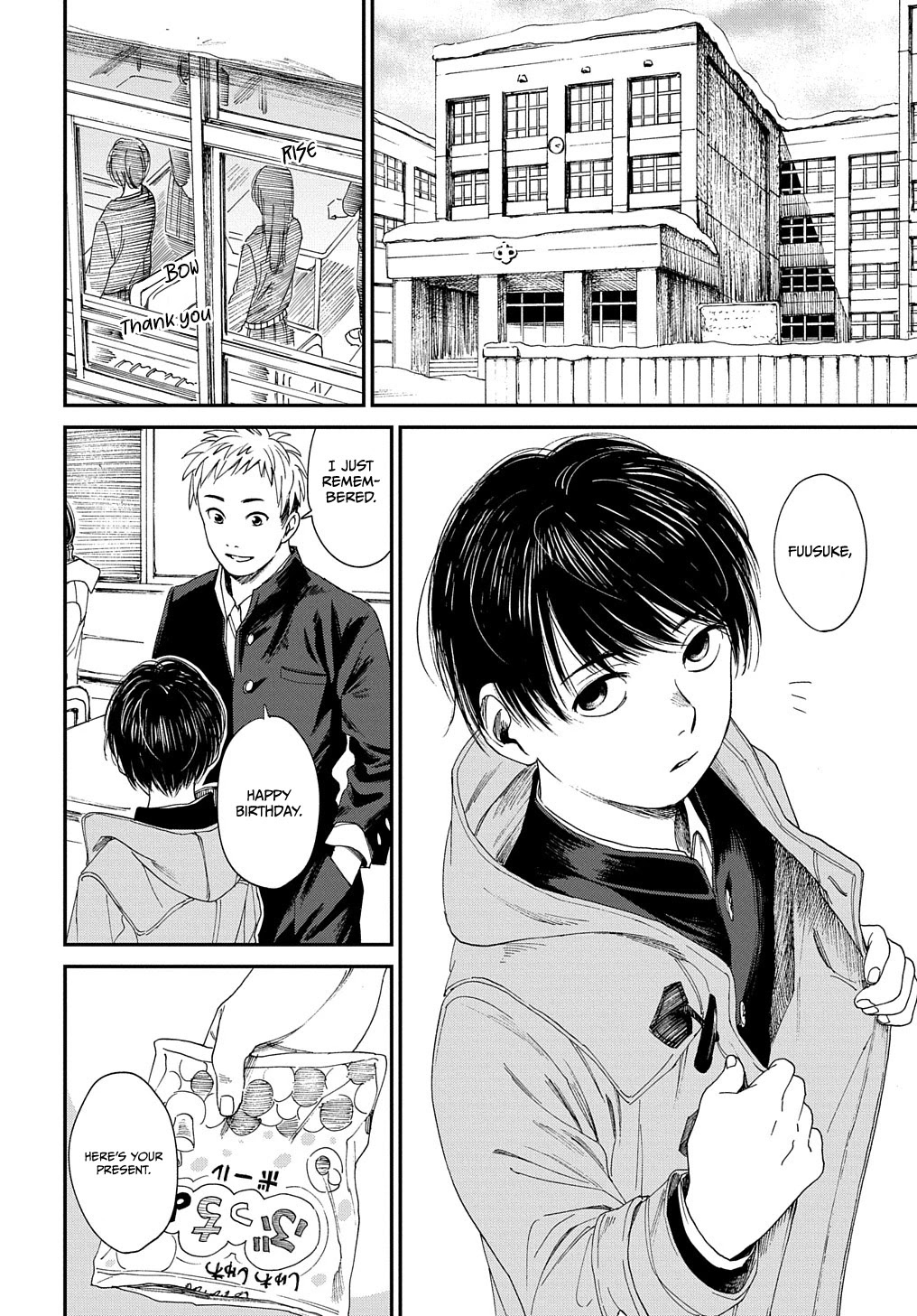 A Boy's Scar Chapter 20 page 3 - Chapter 20