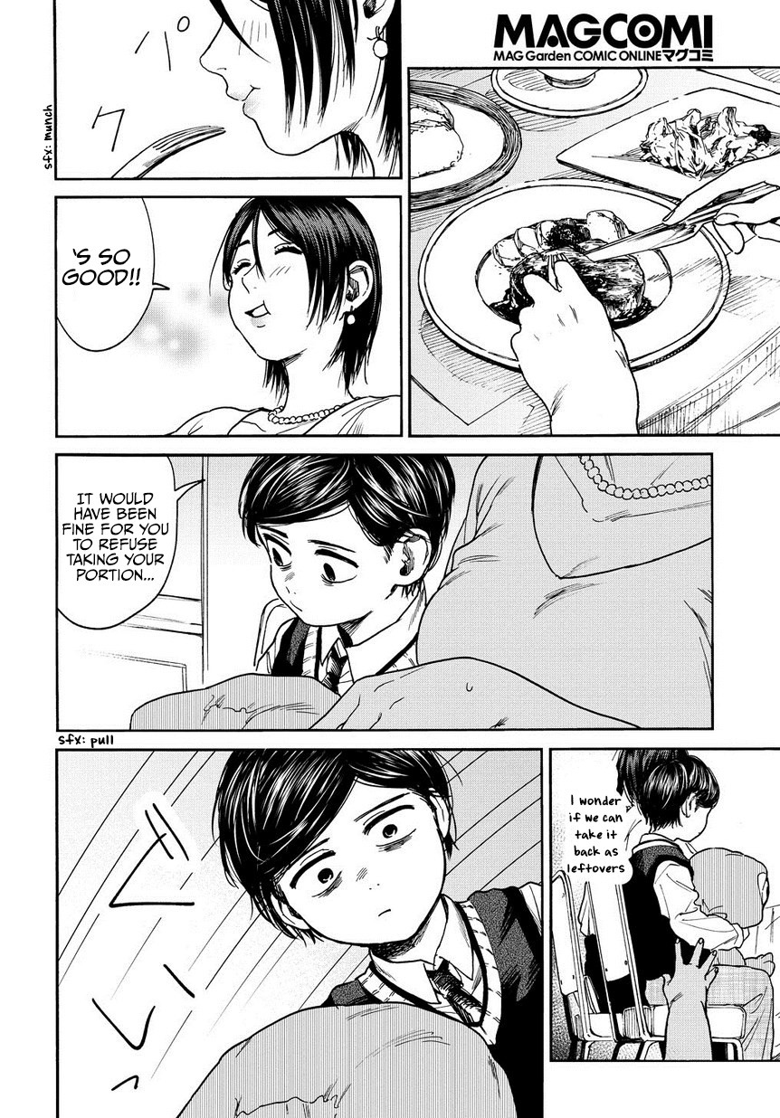 A Boy's Scar Chapter 4 page 13 - Chapter 4