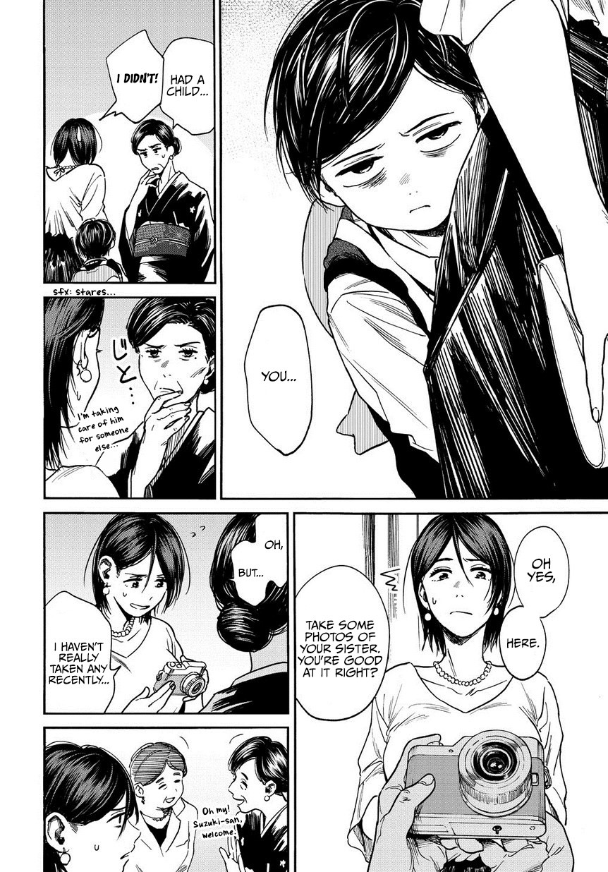 A Boy's Scar Chapter 4 page 7 - Chapter 4