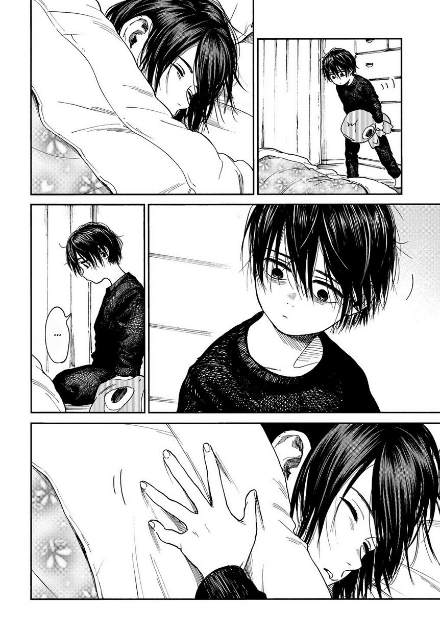 A Boy's Scar Chapter 5 page 5 - Chapter 5