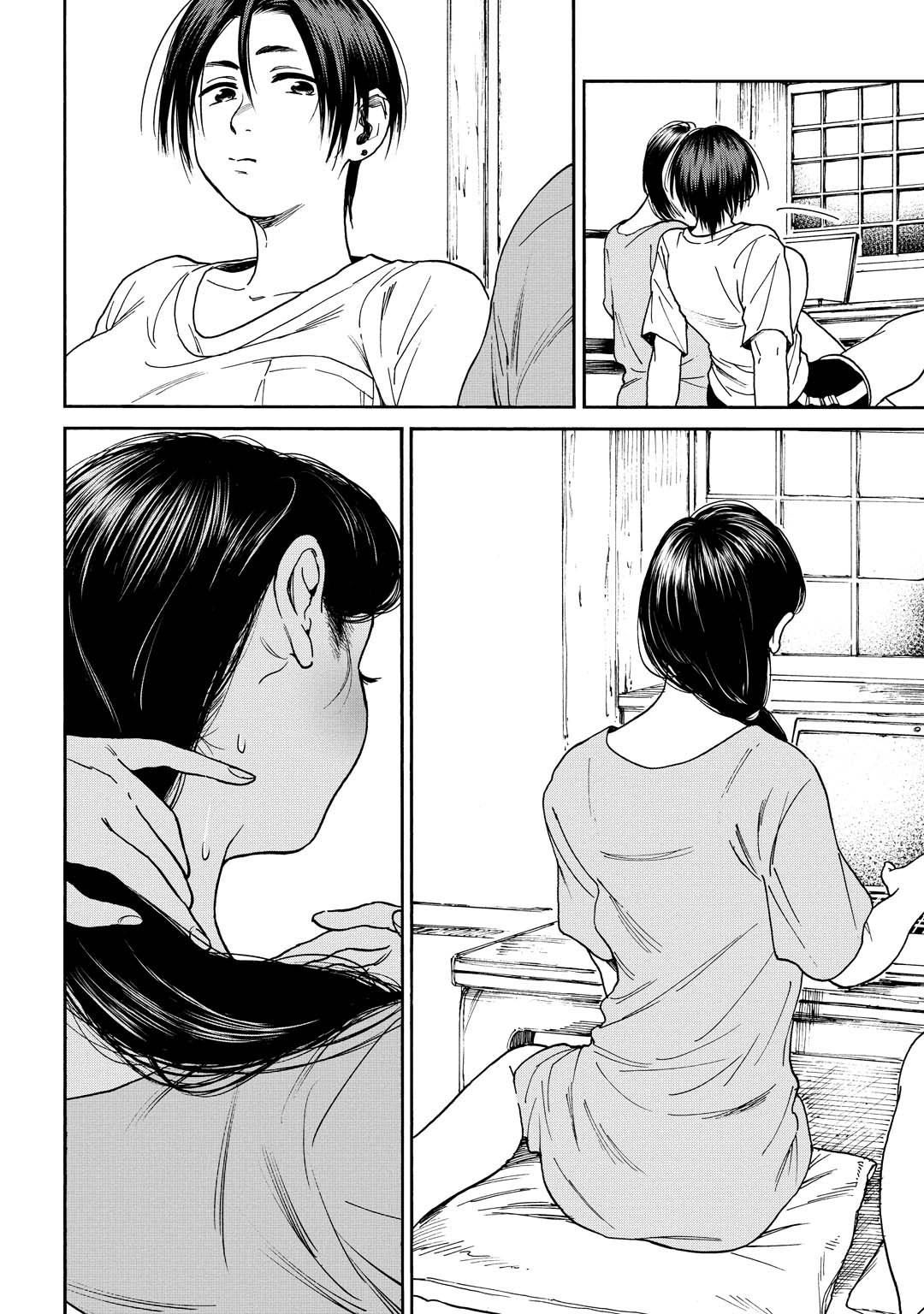 A Boy's Scar Chapter 6.5 page 6 - Chapter 6.5