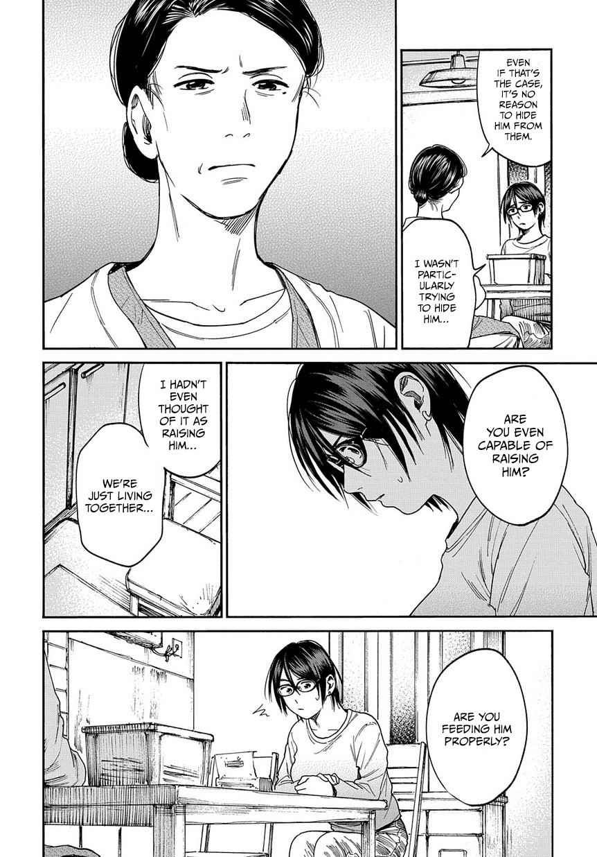 A Boy's Scar Chapter 7 page 15 - Chapter 7
