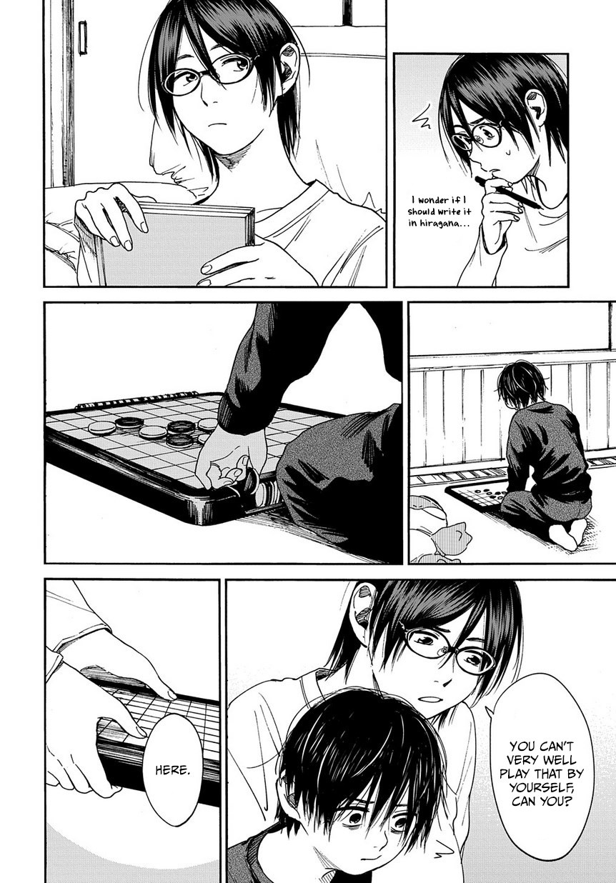 A Boy's Scar Chapter 8 page 19 - Chapter 8