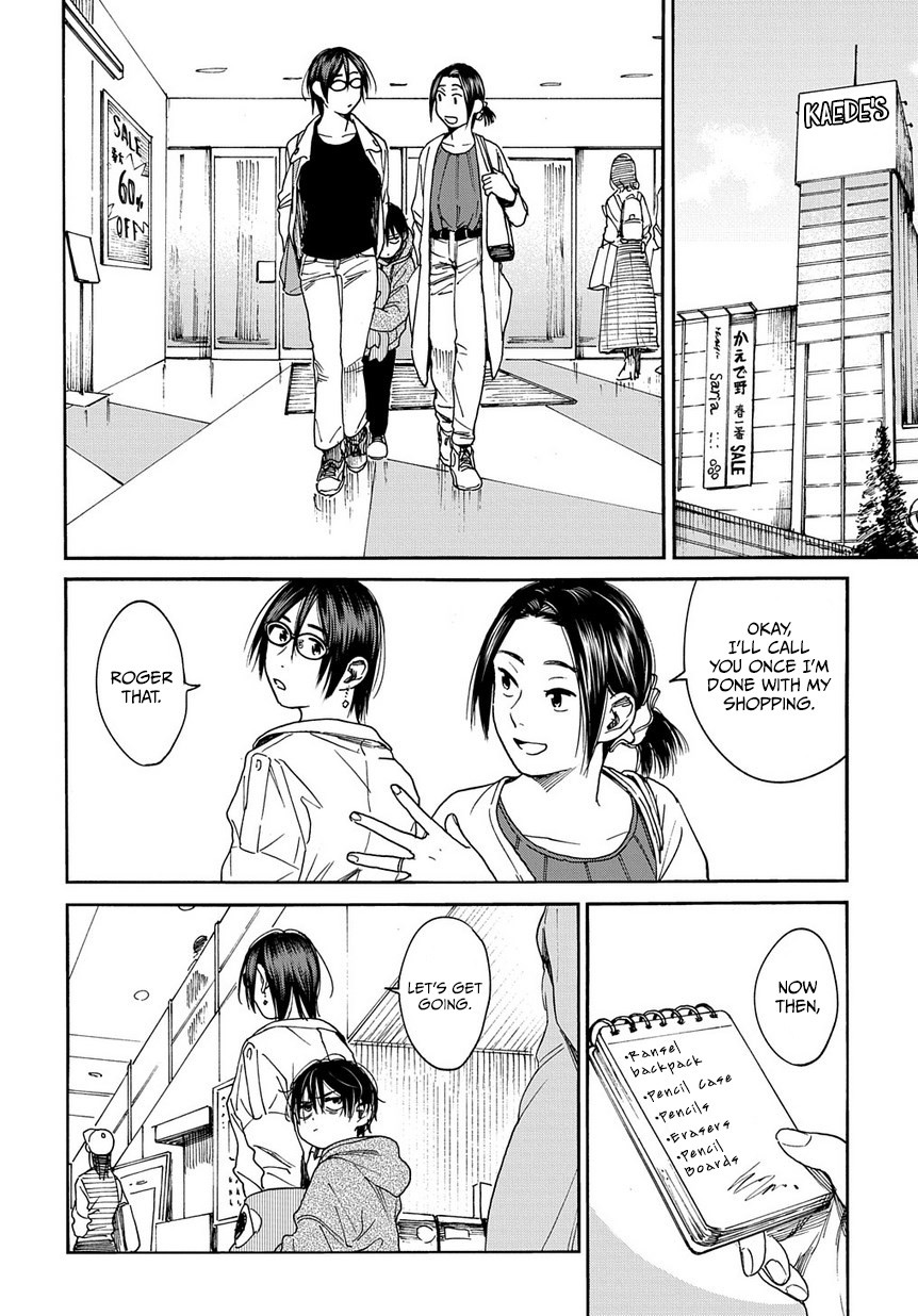 A Boy's Scar Chapter 8 page 5 - Chapter 8