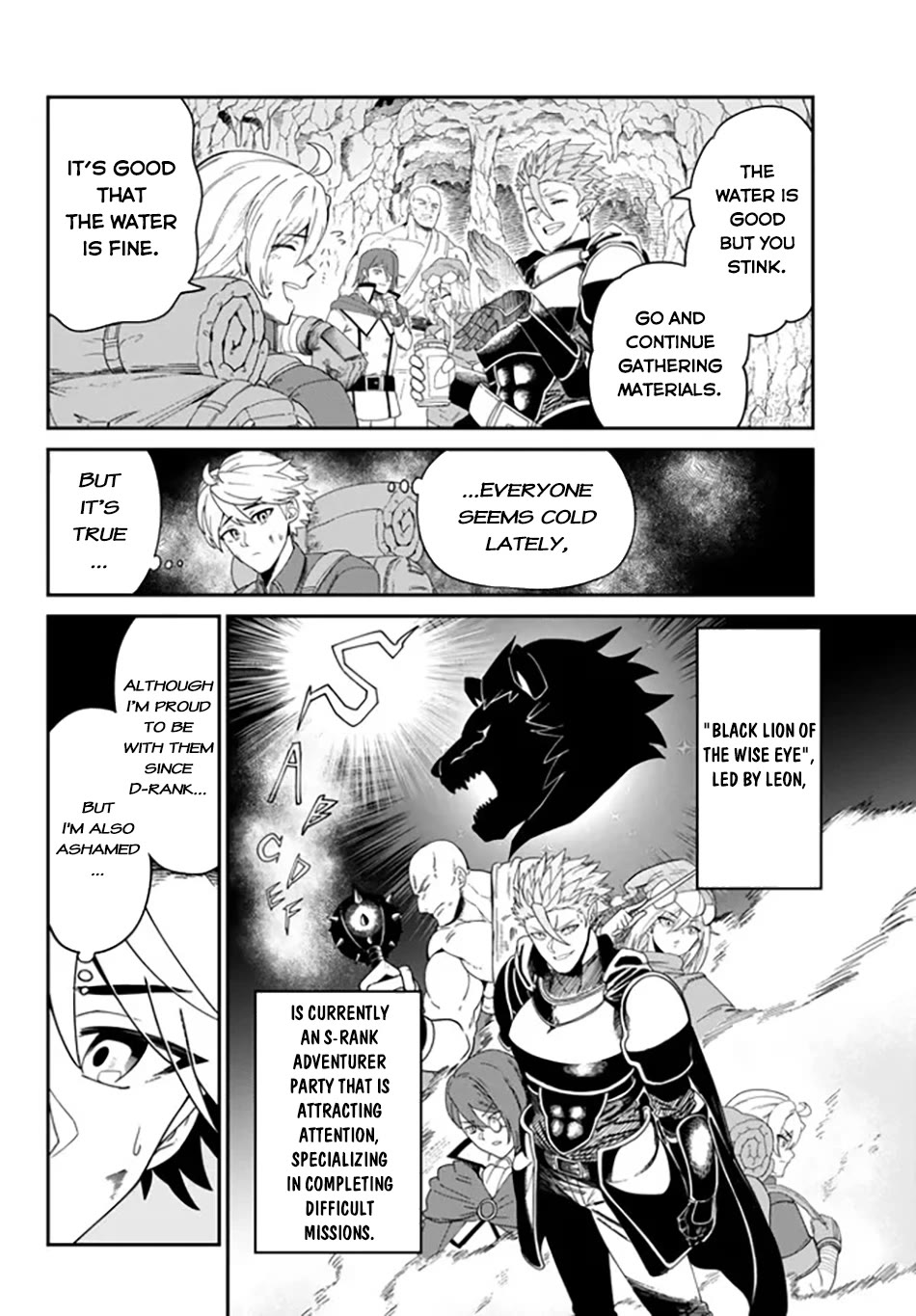 A Brainless Person Who Carries Luggage Chapter 1 page 11 - Chapter 1