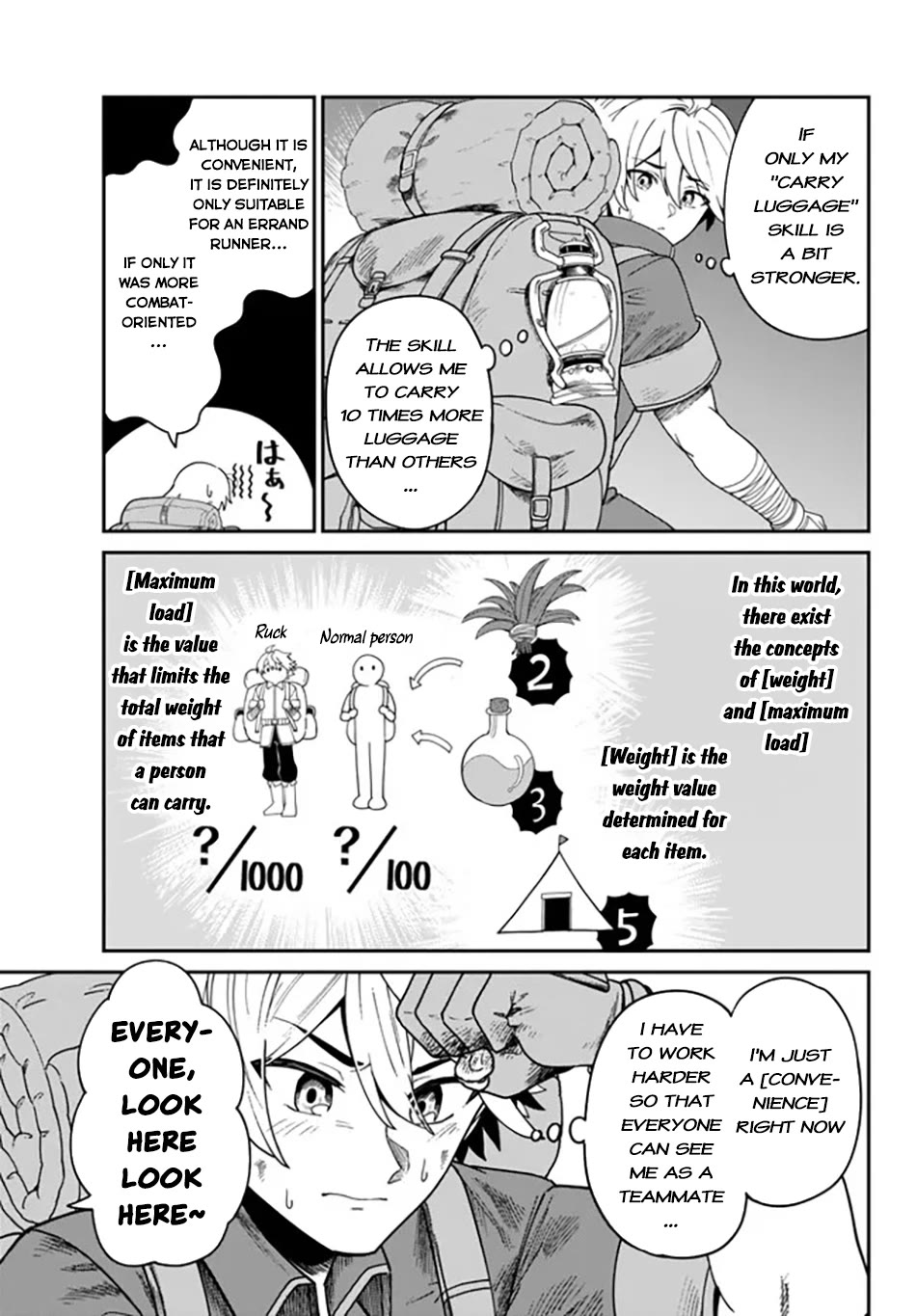 A Brainless Person Who Carries Luggage Chapter 1 page 12 - Chapter 1
