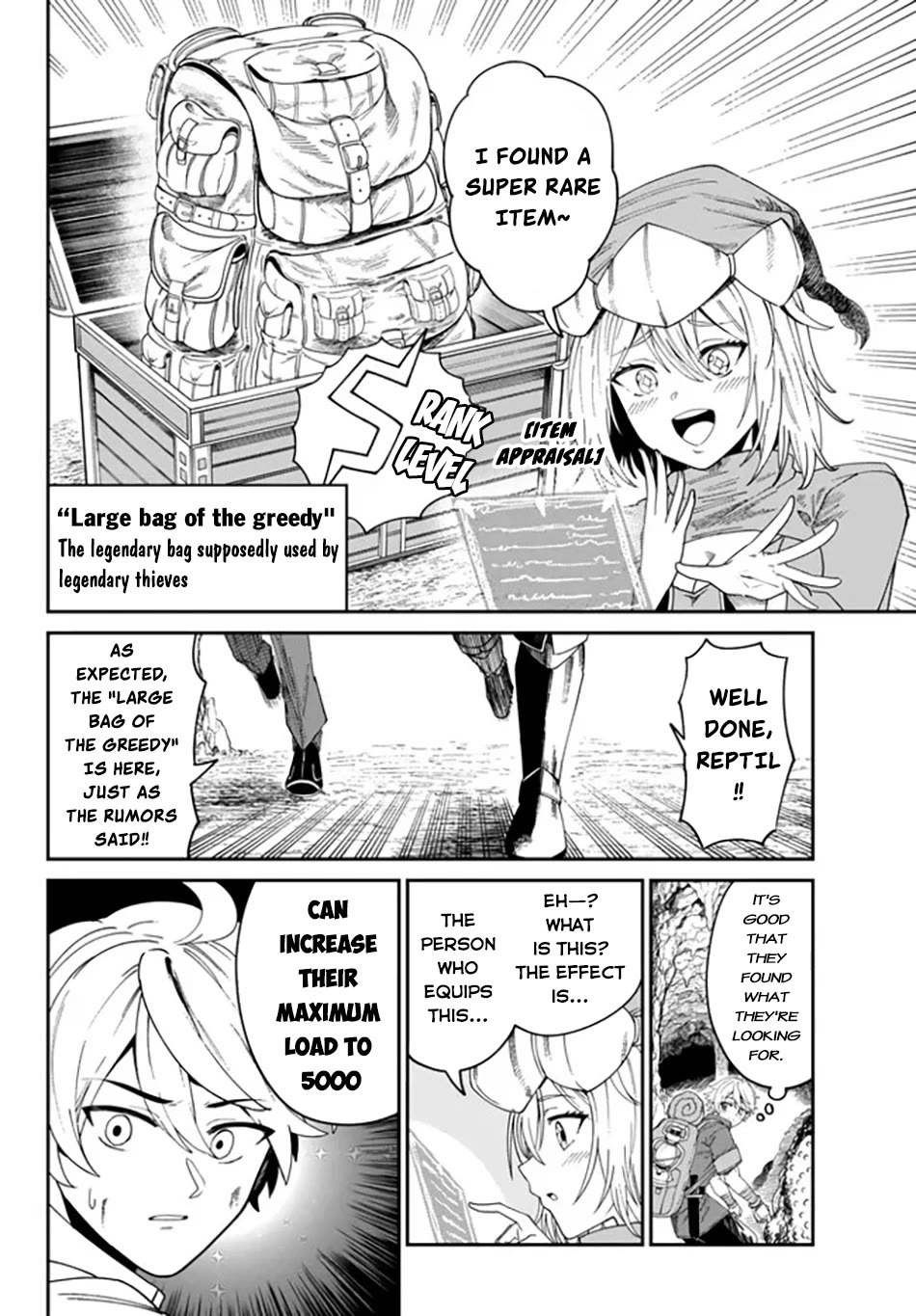 A Brainless Person Who Carries Luggage Chapter 1 page 13 - Chapter 1