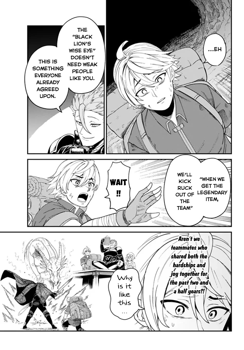 A Brainless Person Who Carries Luggage Chapter 1 page 16 - Chapter 1