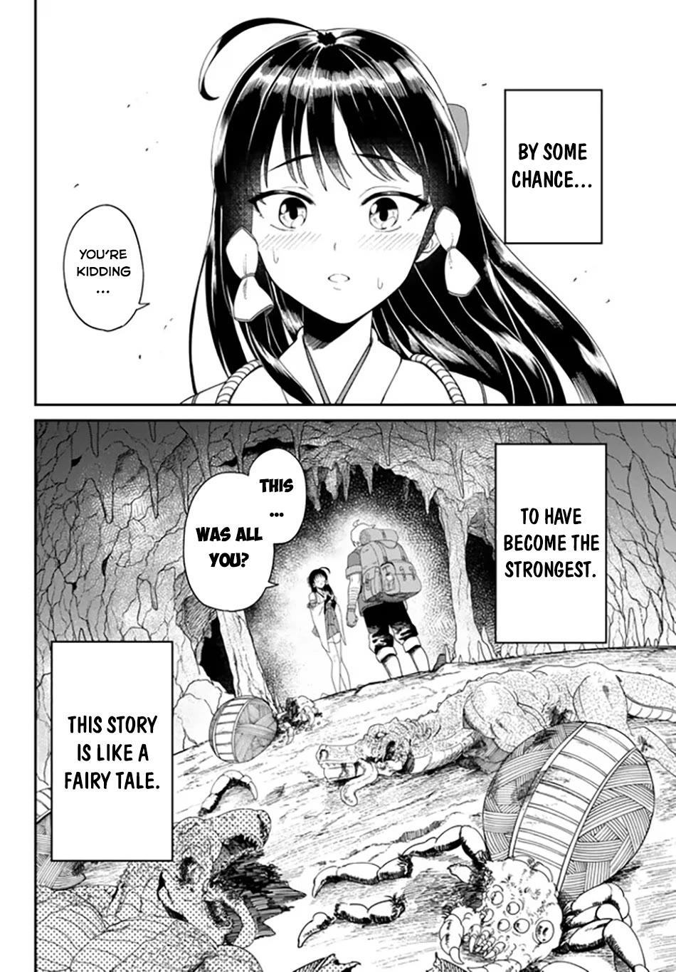 A Brainless Person Who Carries Luggage Chapter 1 page 3 - Chapter 1