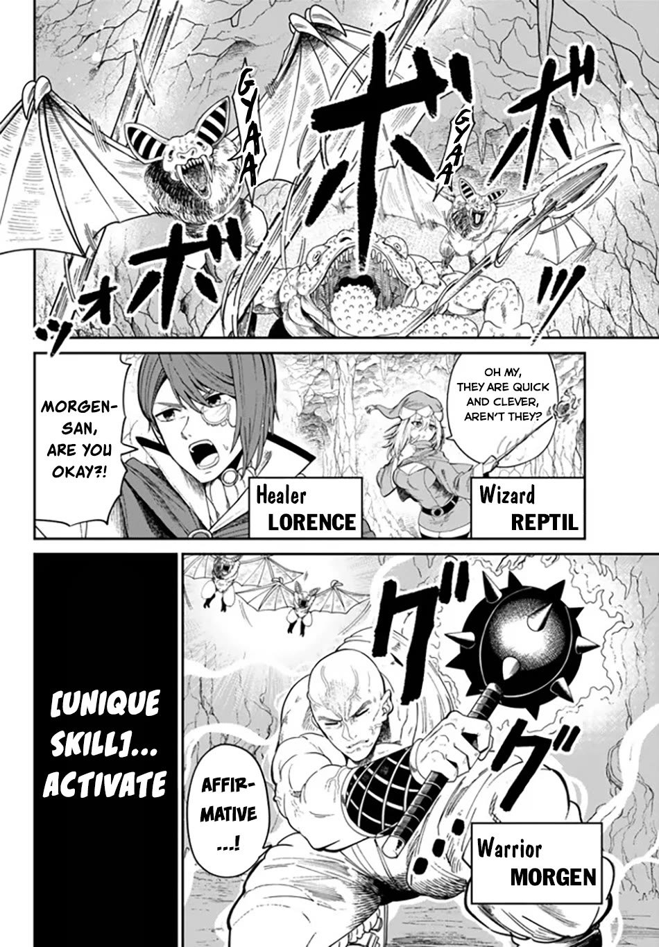 A Brainless Person Who Carries Luggage Chapter 1 page 5 - Chapter 1