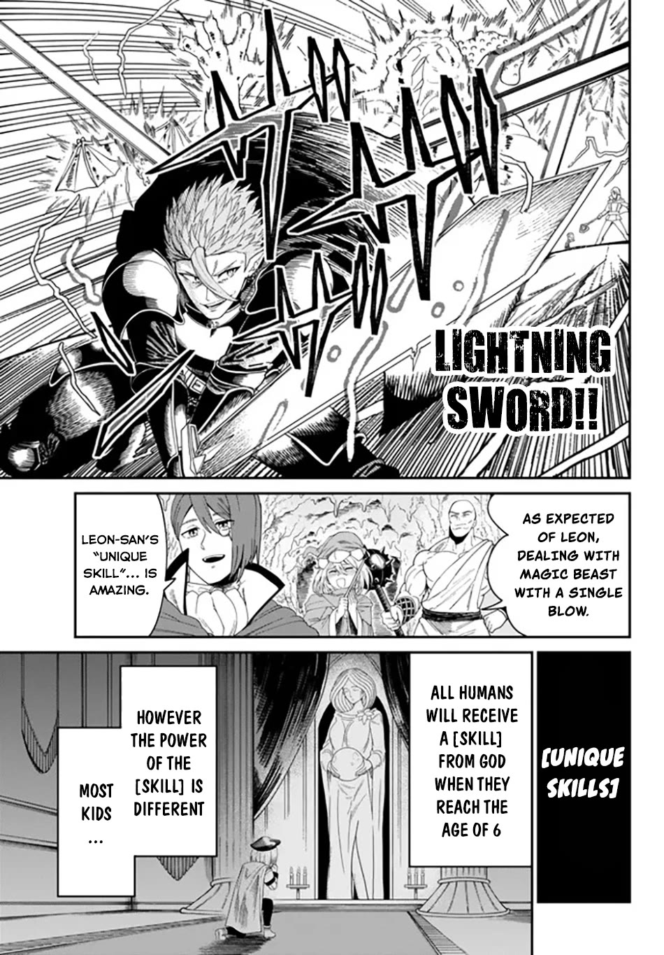 A Brainless Person Who Carries Luggage Chapter 1 page 8 - Chapter 1