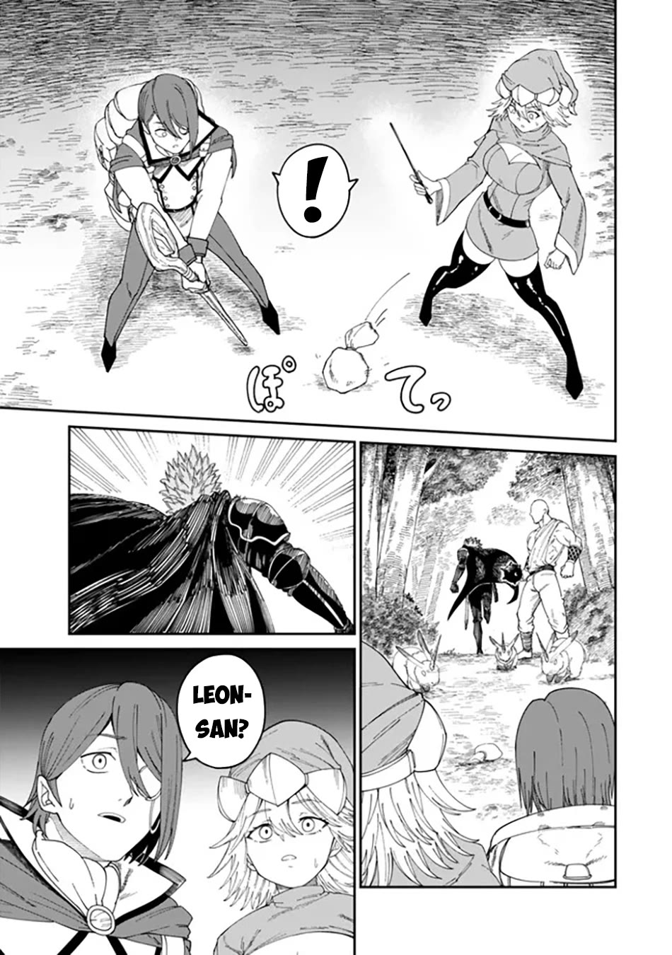 A Brainless Person Who Carries Luggage Chapter 10 page 20 - Chapter 10