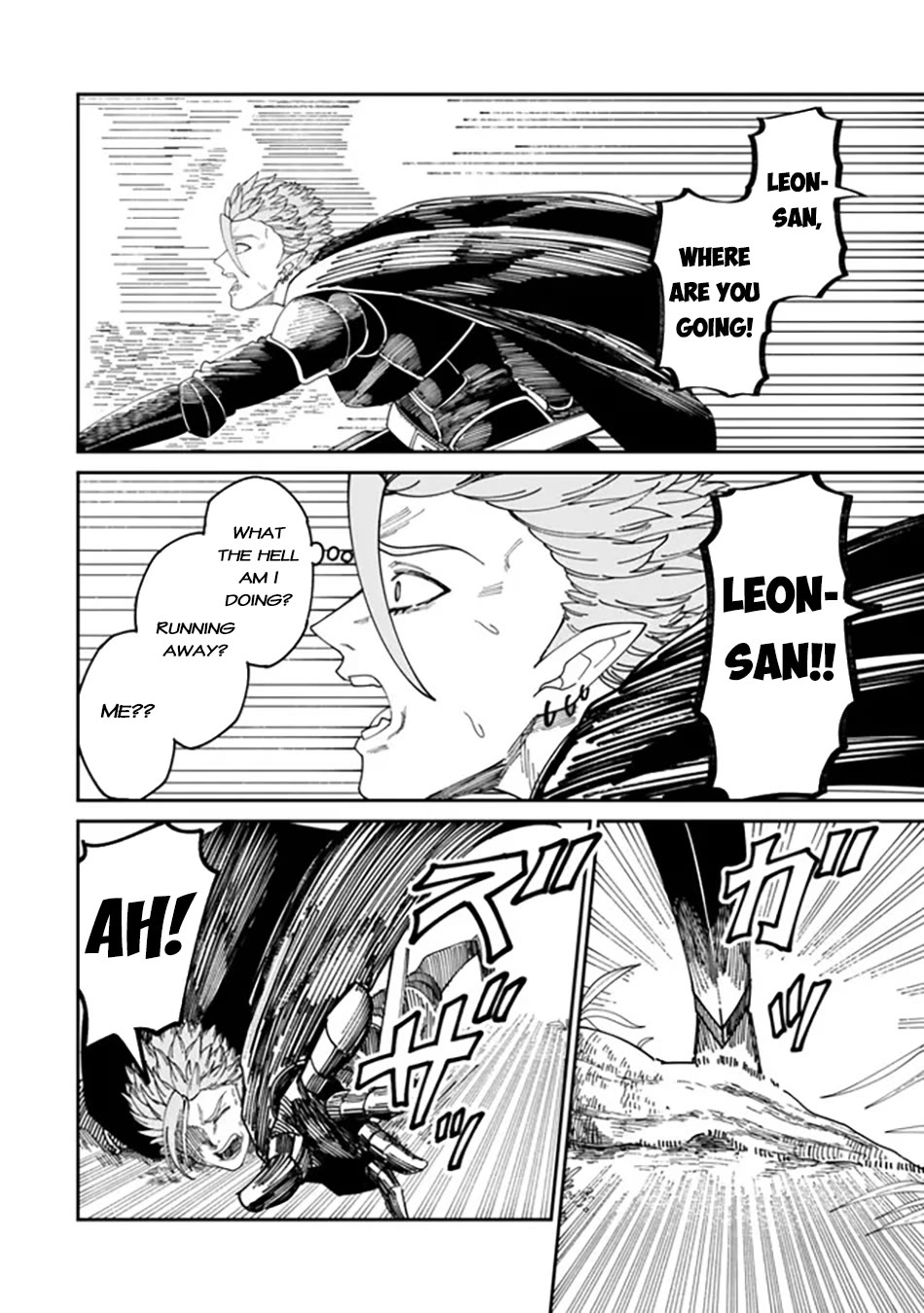 A Brainless Person Who Carries Luggage Chapter 10 page 21 - Chapter 10