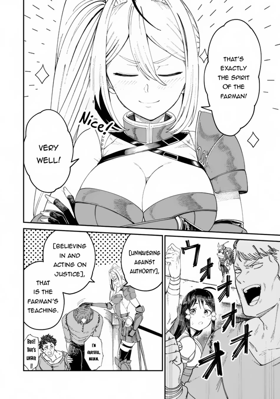 A Brainless Person Who Carries Luggage Chapter 11 page 19 - Chapter 11