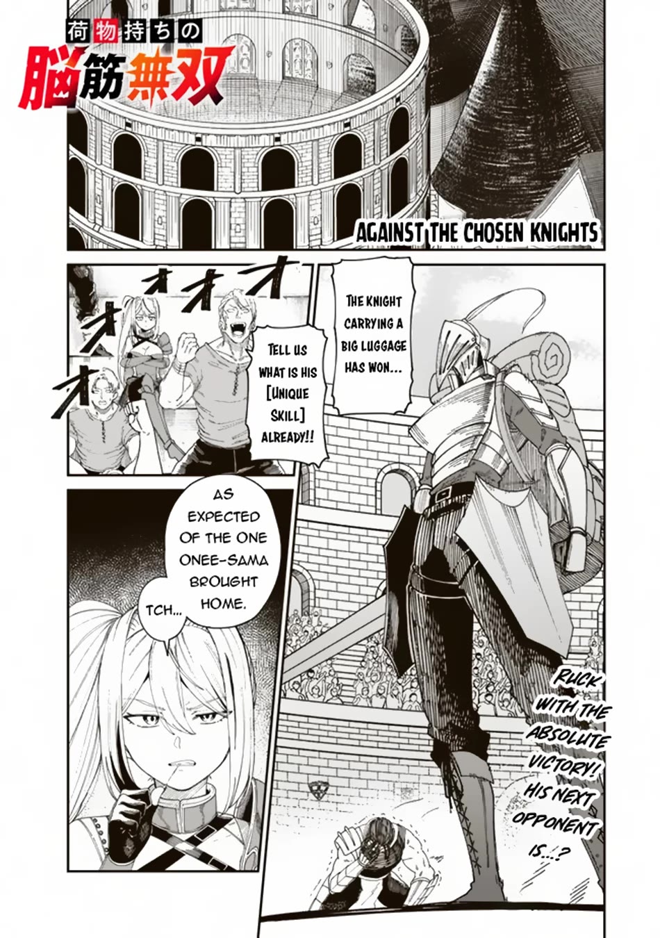 A Brainless Person Who Carries Luggage Chapter 11 page 2 - Chapter 11
