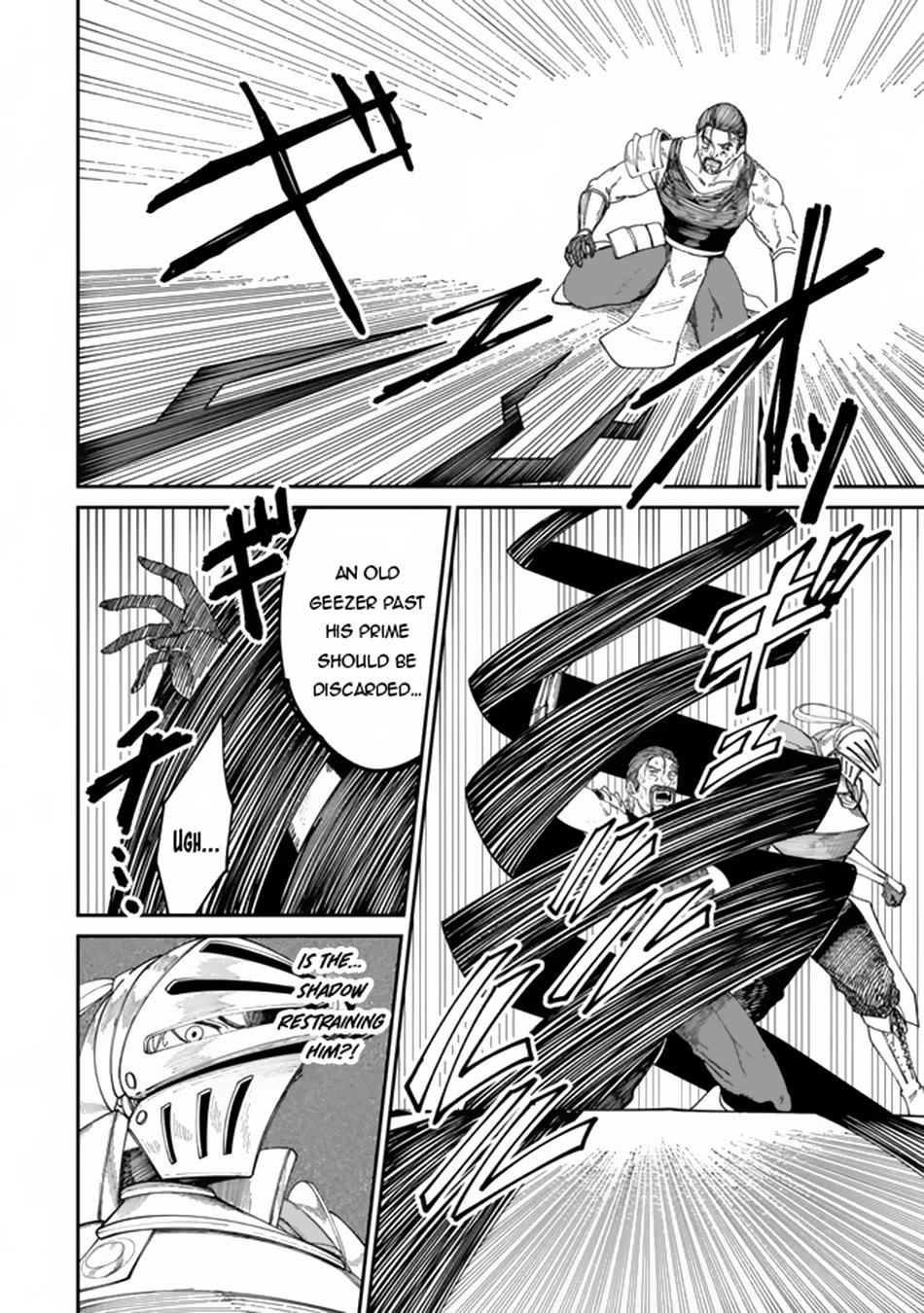 A Brainless Person Who Carries Luggage Chapter 11 page 5 - Chapter 11