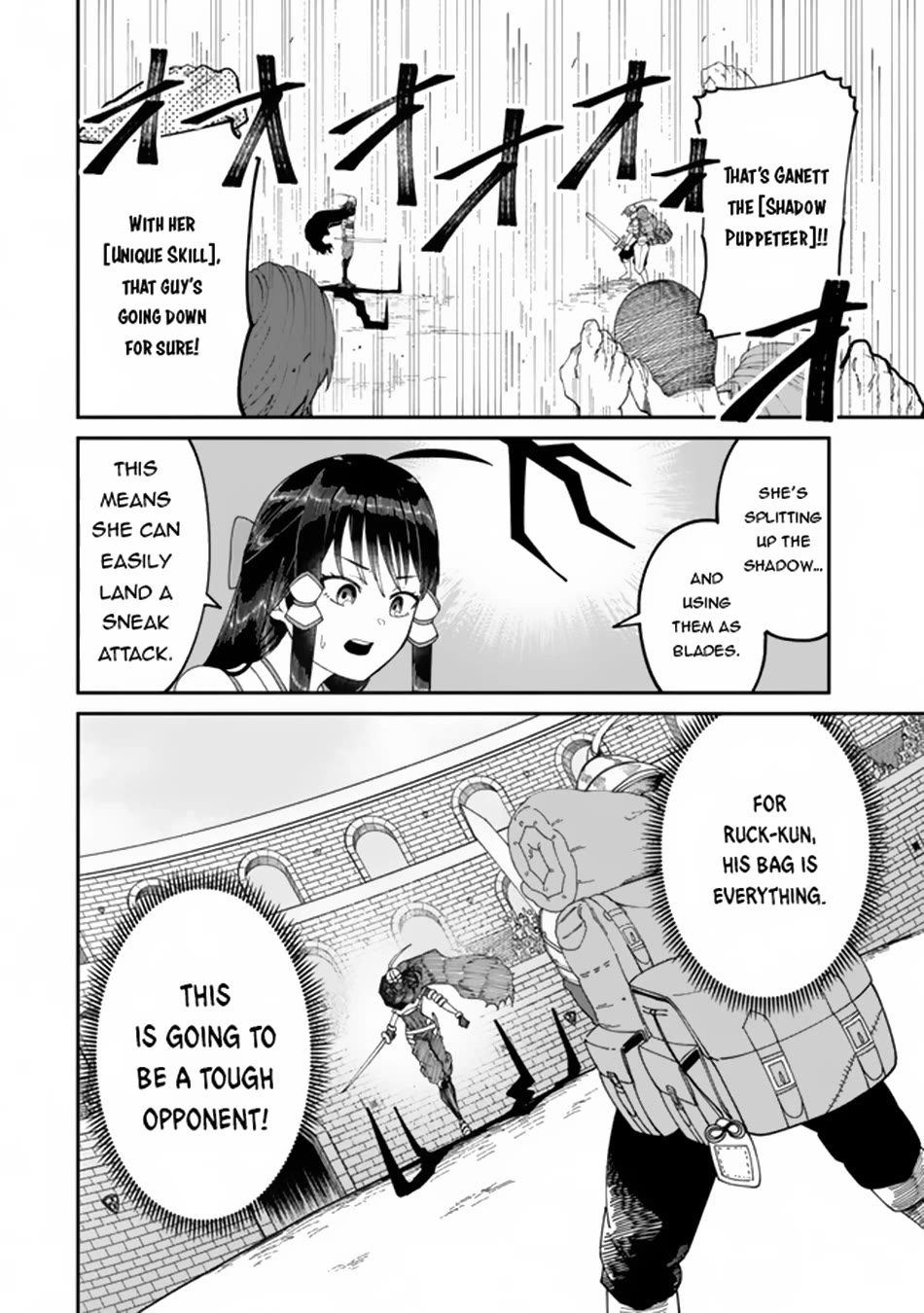 A Brainless Person Who Carries Luggage Chapter 11 page 7 - Chapter 11
