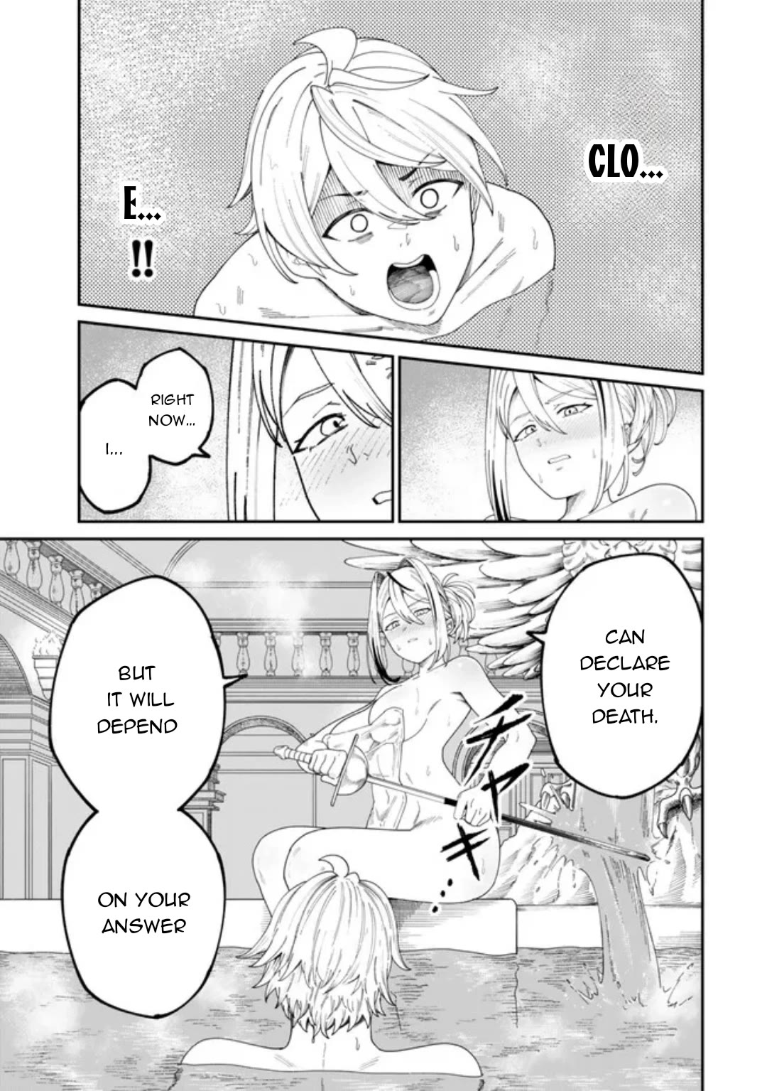 A Brainless Person Who Carries Luggage Chapter 12 page 12 - Chapter 12