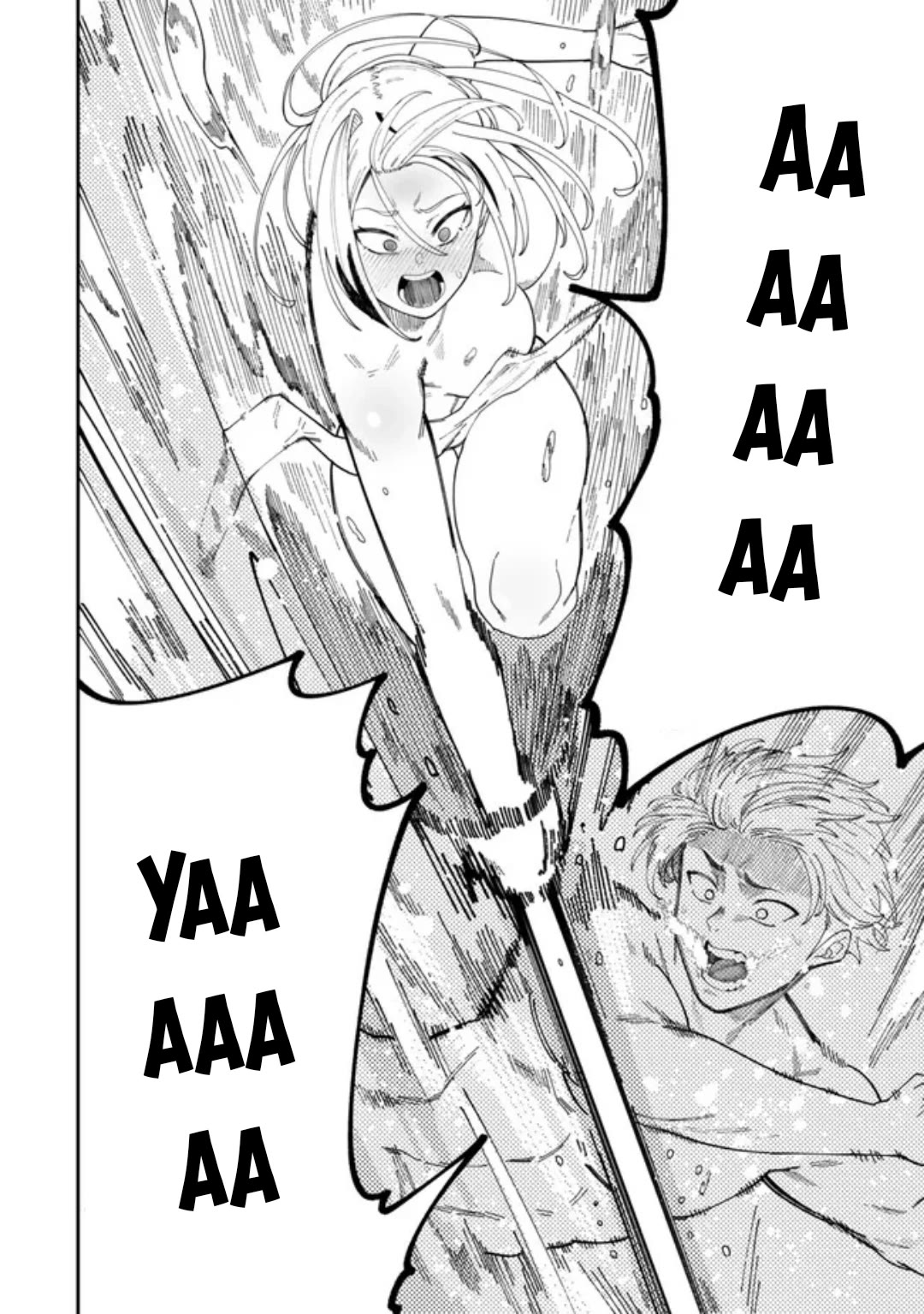 A Brainless Person Who Carries Luggage Chapter 12 page 15 - Chapter 12