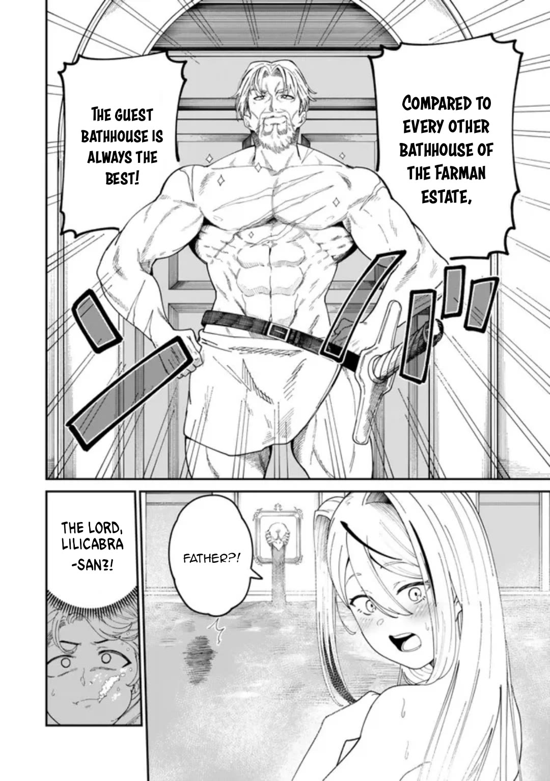 A Brainless Person Who Carries Luggage Chapter 12 page 17 - Chapter 12
