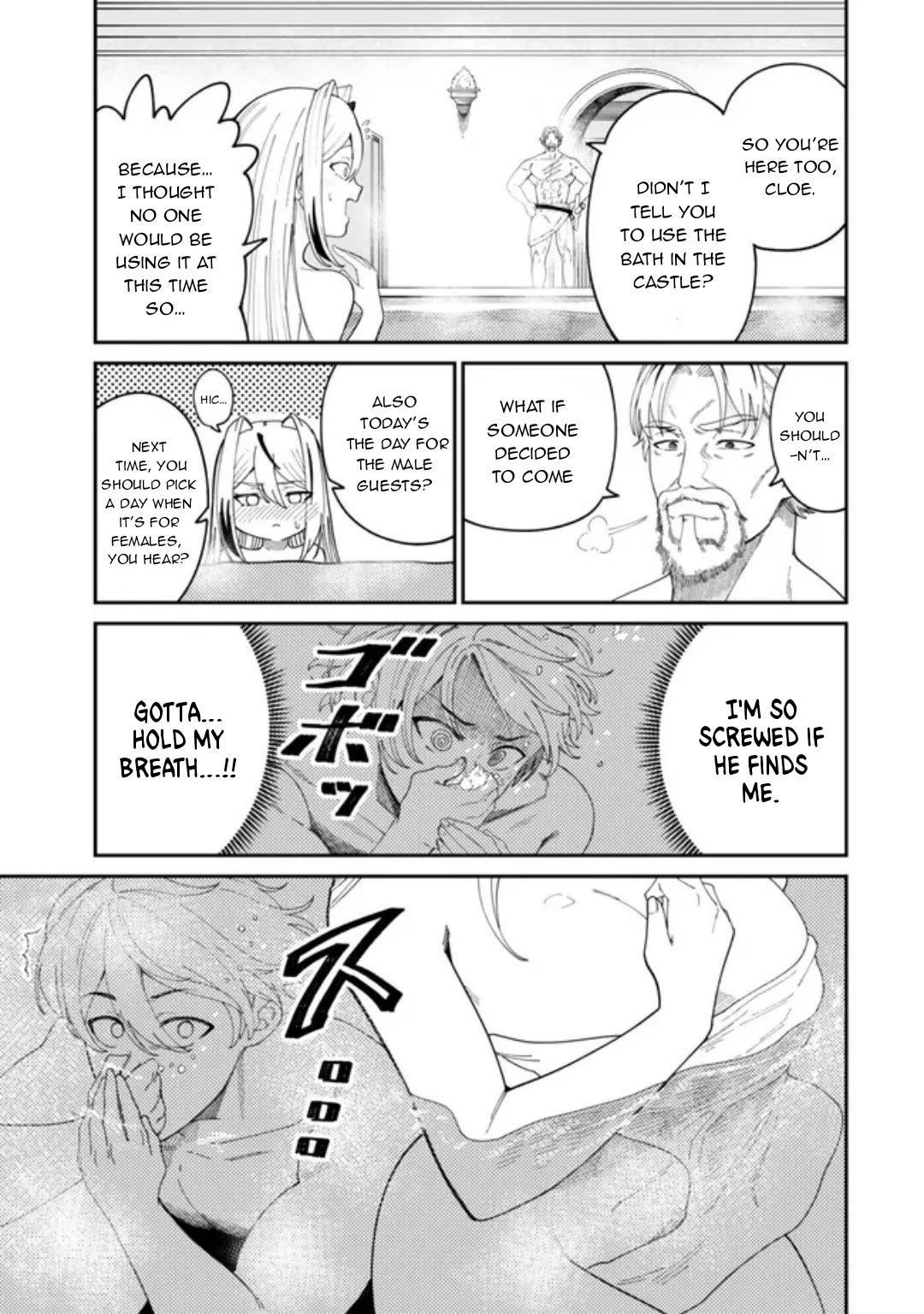 A Brainless Person Who Carries Luggage Chapter 12 page 18 - Chapter 12