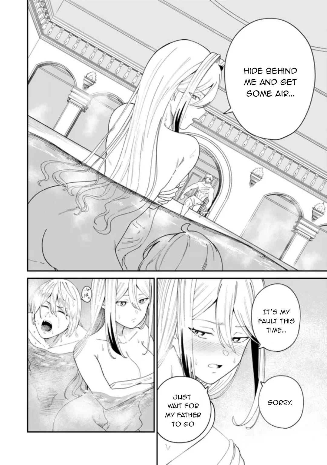 A Brainless Person Who Carries Luggage Chapter 12 page 19 - Chapter 12