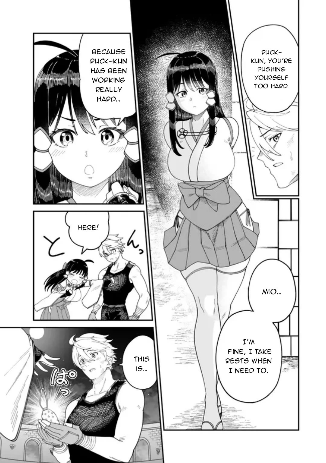 A Brainless Person Who Carries Luggage Chapter 12 page 6 - Chapter 12