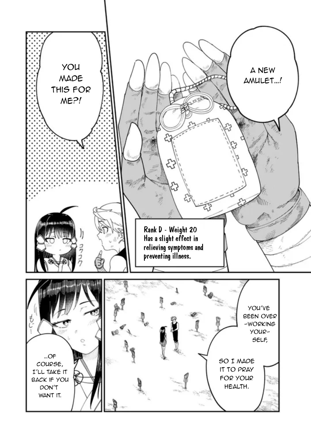 A Brainless Person Who Carries Luggage Chapter 12 page 7 - Chapter 12