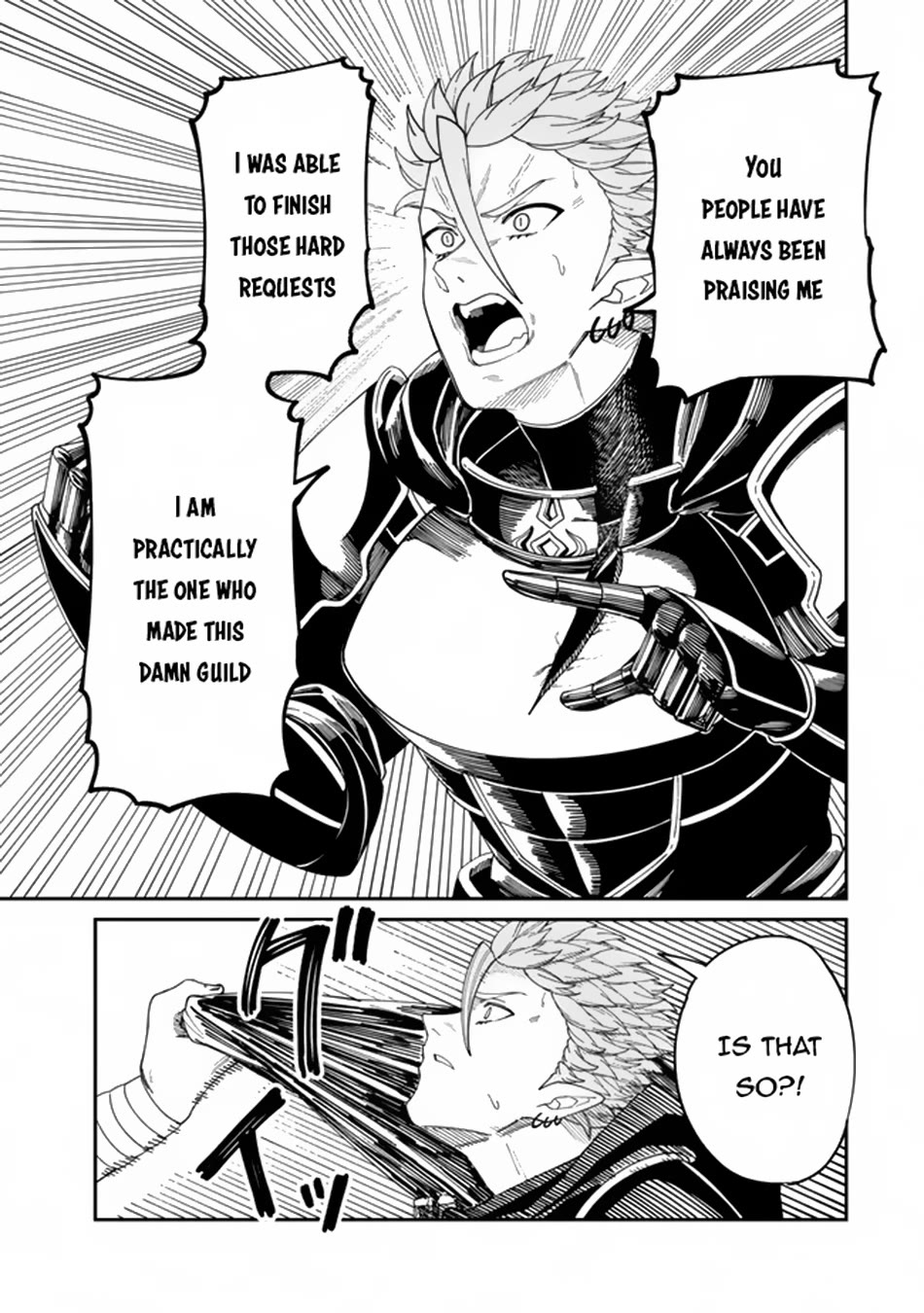 A Brainless Person Who Carries Luggage Chapter 13 page 32 - Chapter 13