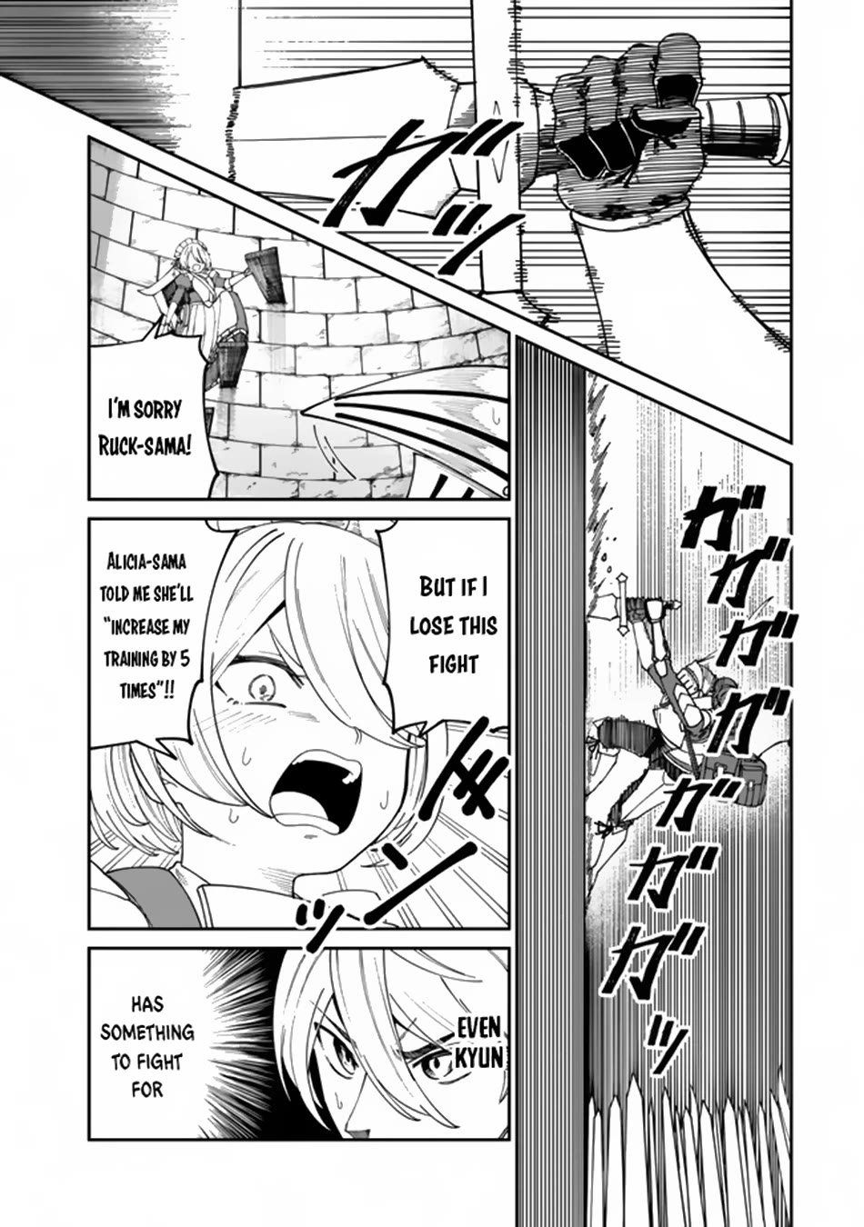 A Brainless Person Who Carries Luggage Chapter 14 page 10 - Chapter 14