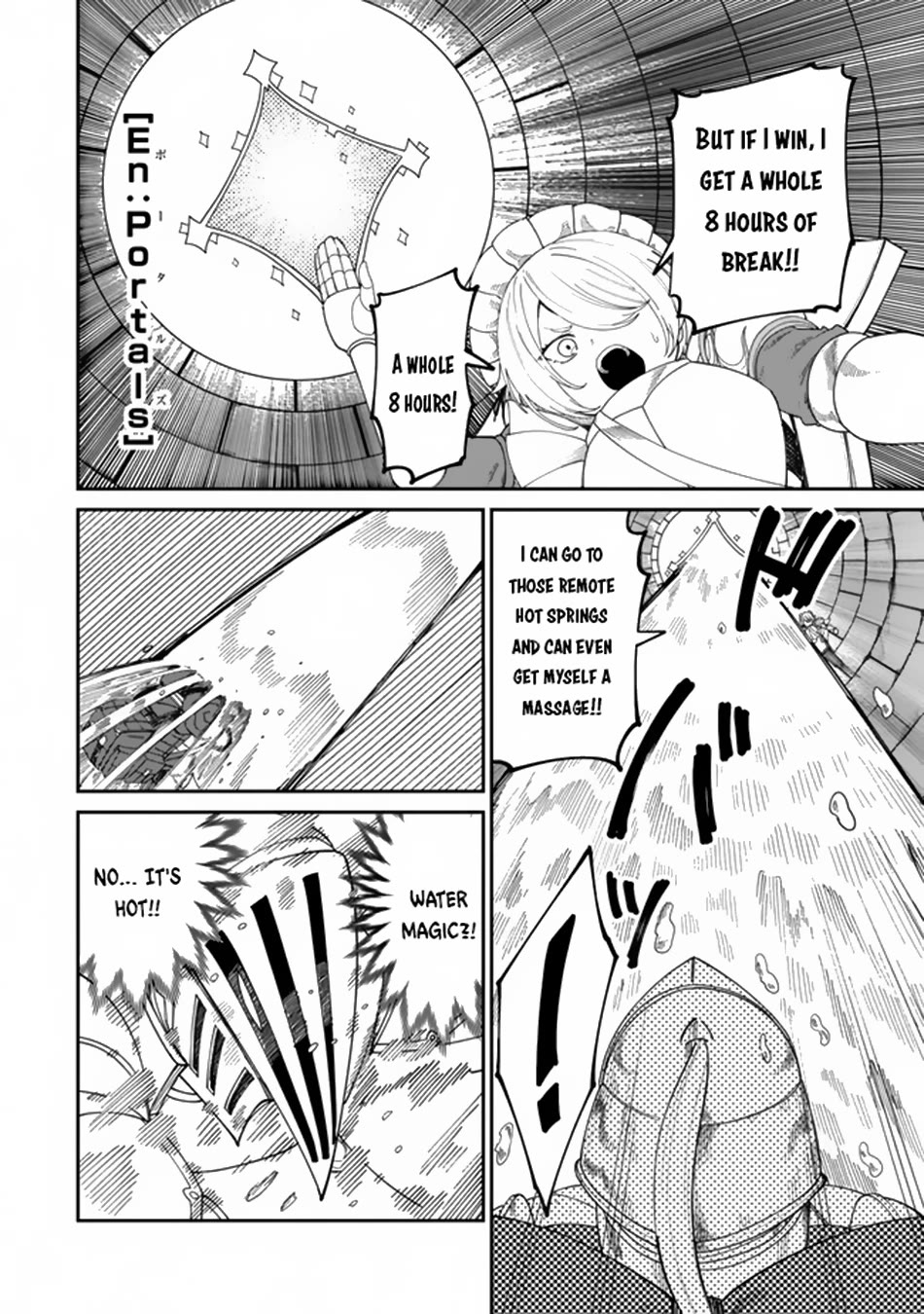 A Brainless Person Who Carries Luggage Chapter 14 page 11 - Chapter 14