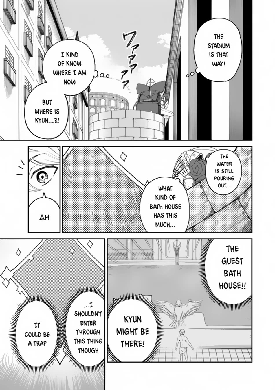 A Brainless Person Who Carries Luggage Chapter 14 page 18 - Chapter 14