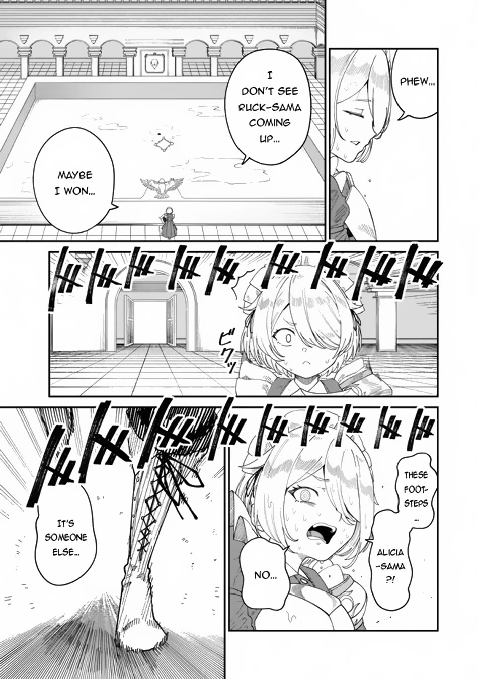 A Brainless Person Who Carries Luggage Chapter 14 page 20 - Chapter 14