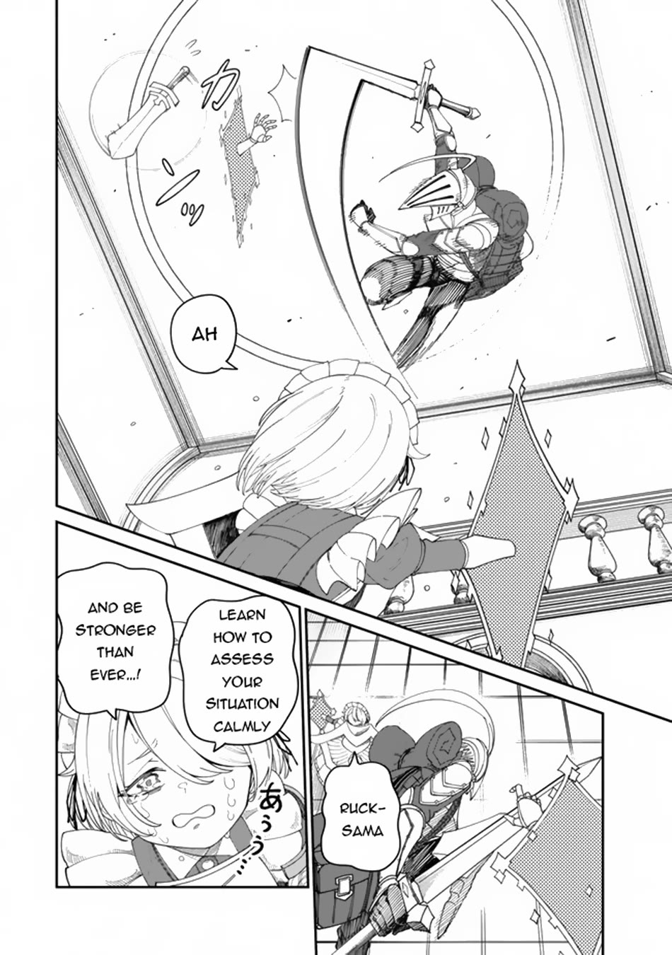 A Brainless Person Who Carries Luggage Chapter 14 page 23 - Chapter 14