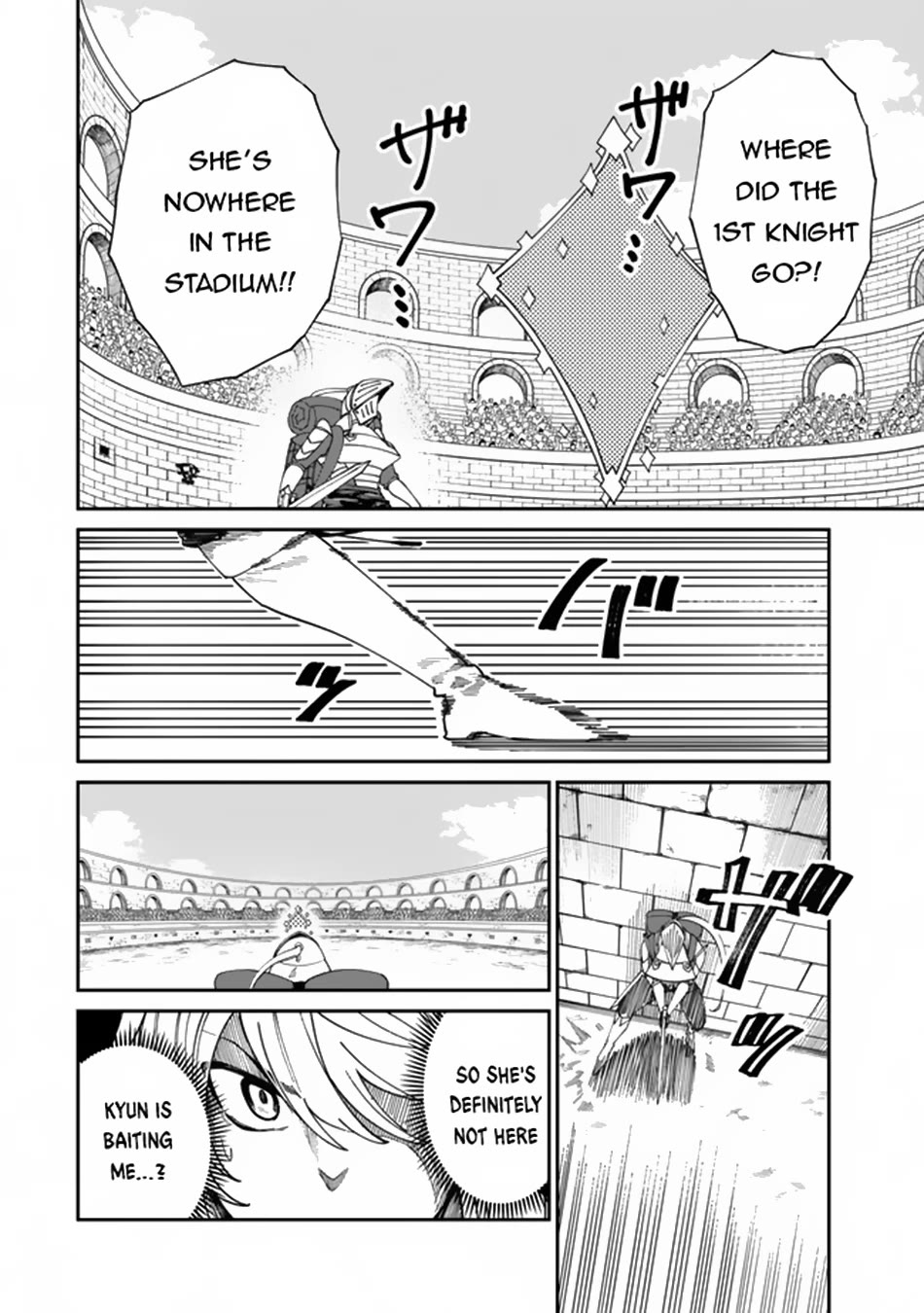 A Brainless Person Who Carries Luggage Chapter 14 page 7 - Chapter 14